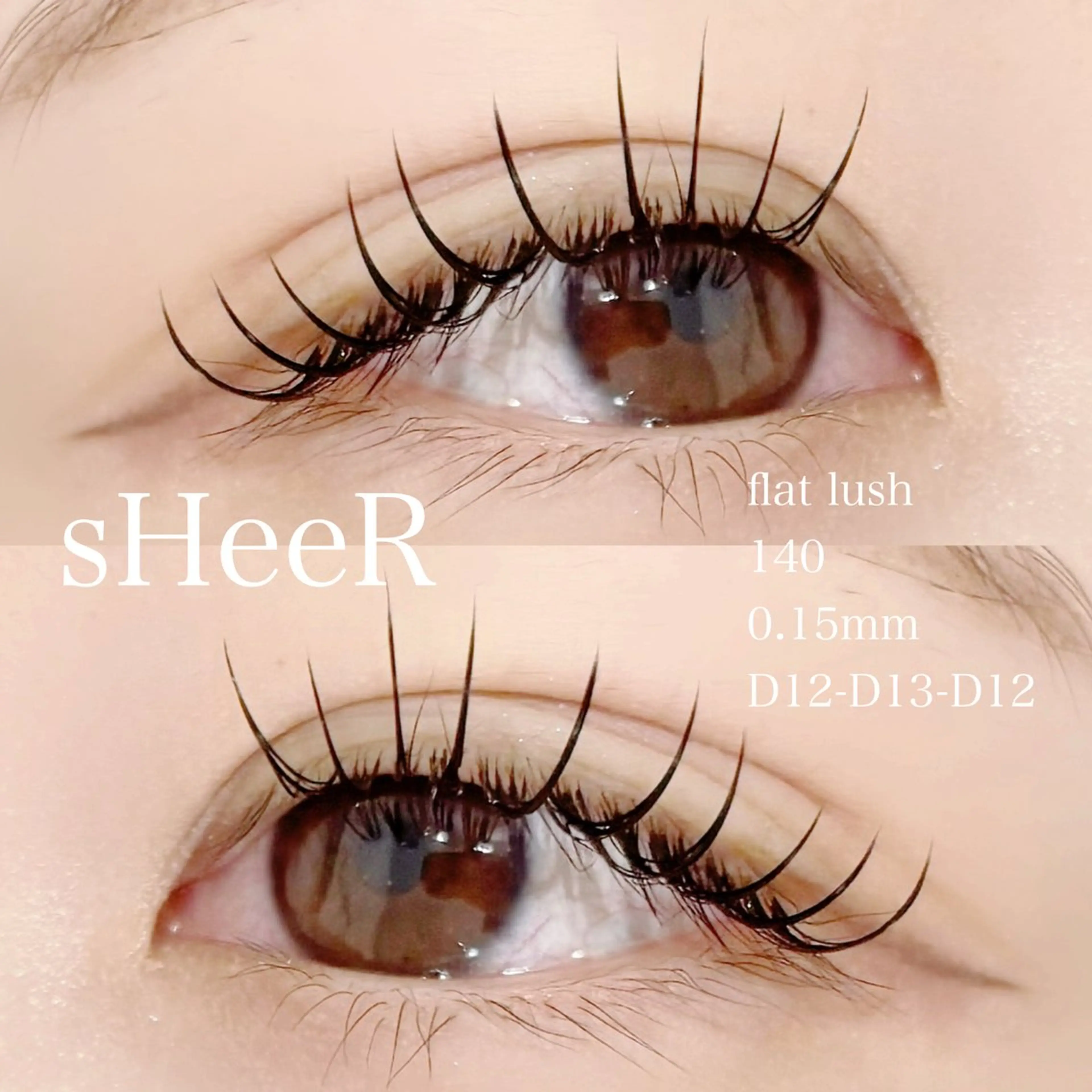 マツエク・マツパ マツエク 川越駅東口 sHeeR.mayuのマツエク・マツパデザイン