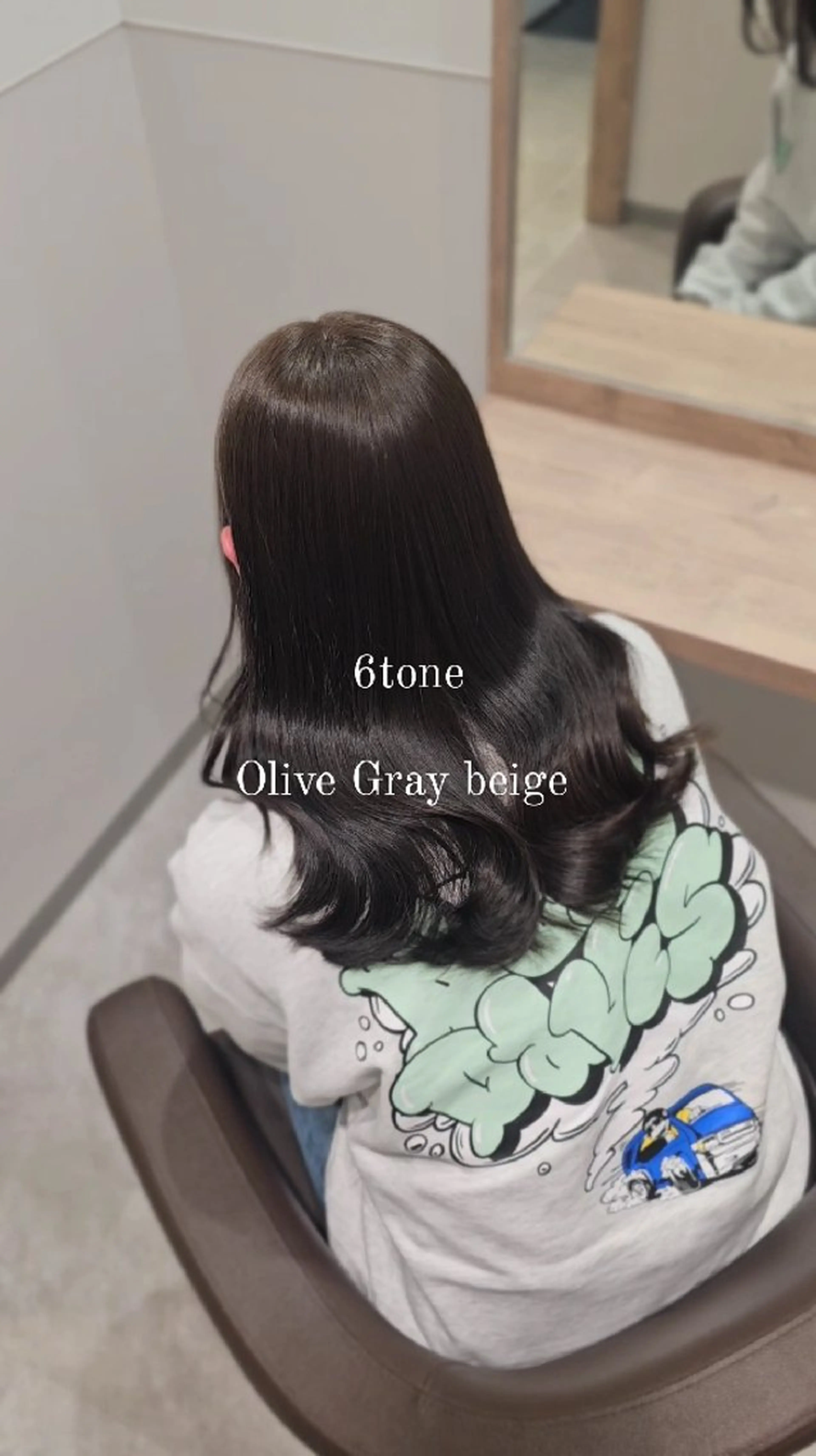 ミディアム カラー 透明感カラー グレージュ オリーブグレージュ オリーブグレー カット ヘアカラー トリートメント サロウィン　神戸三宮店所属・三宮No.1ブリーチ 無しカラー/杉山太貴のヘアスタイル