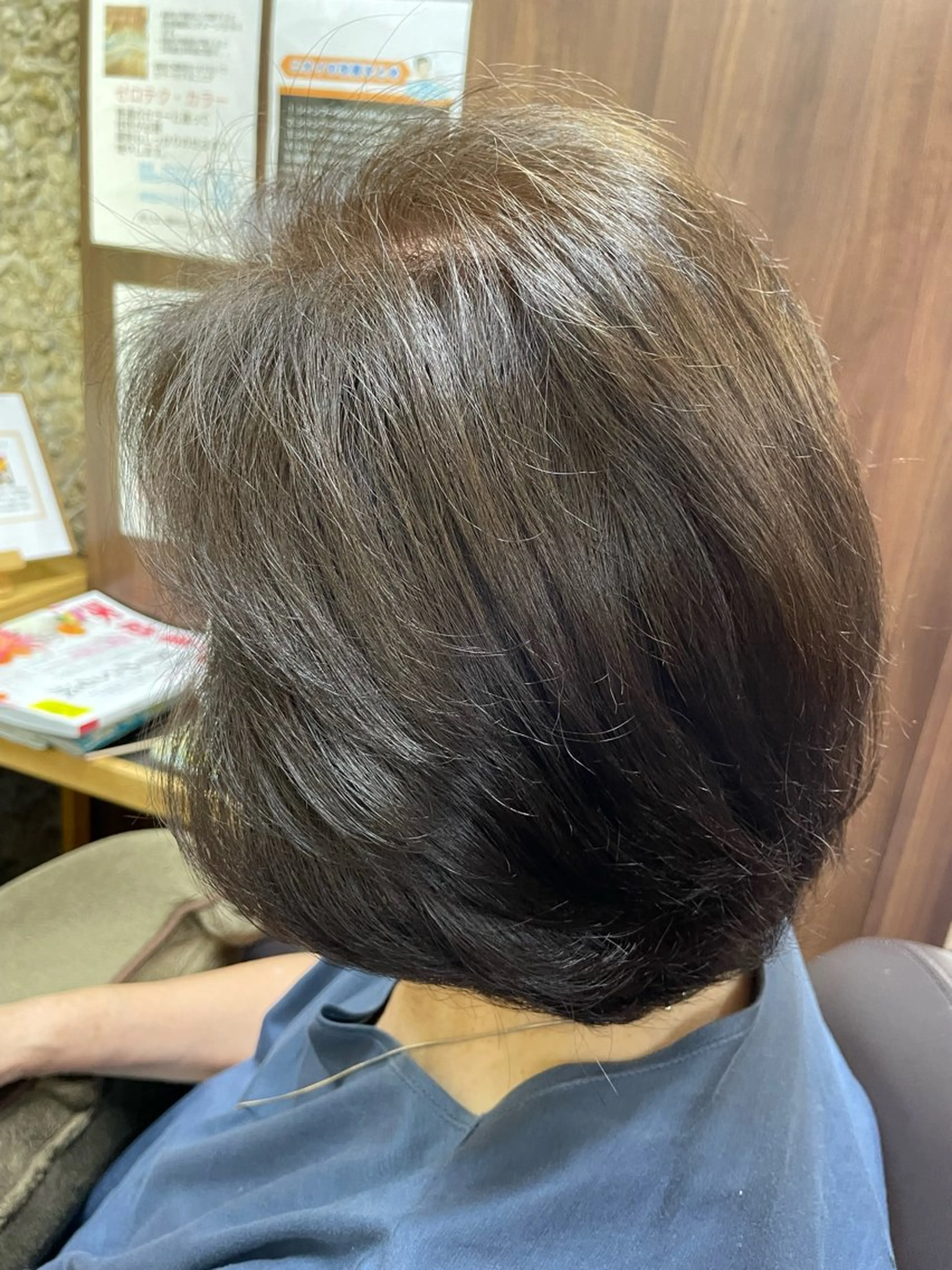 ミディアム カラー katae sayoriのヘアスタイル