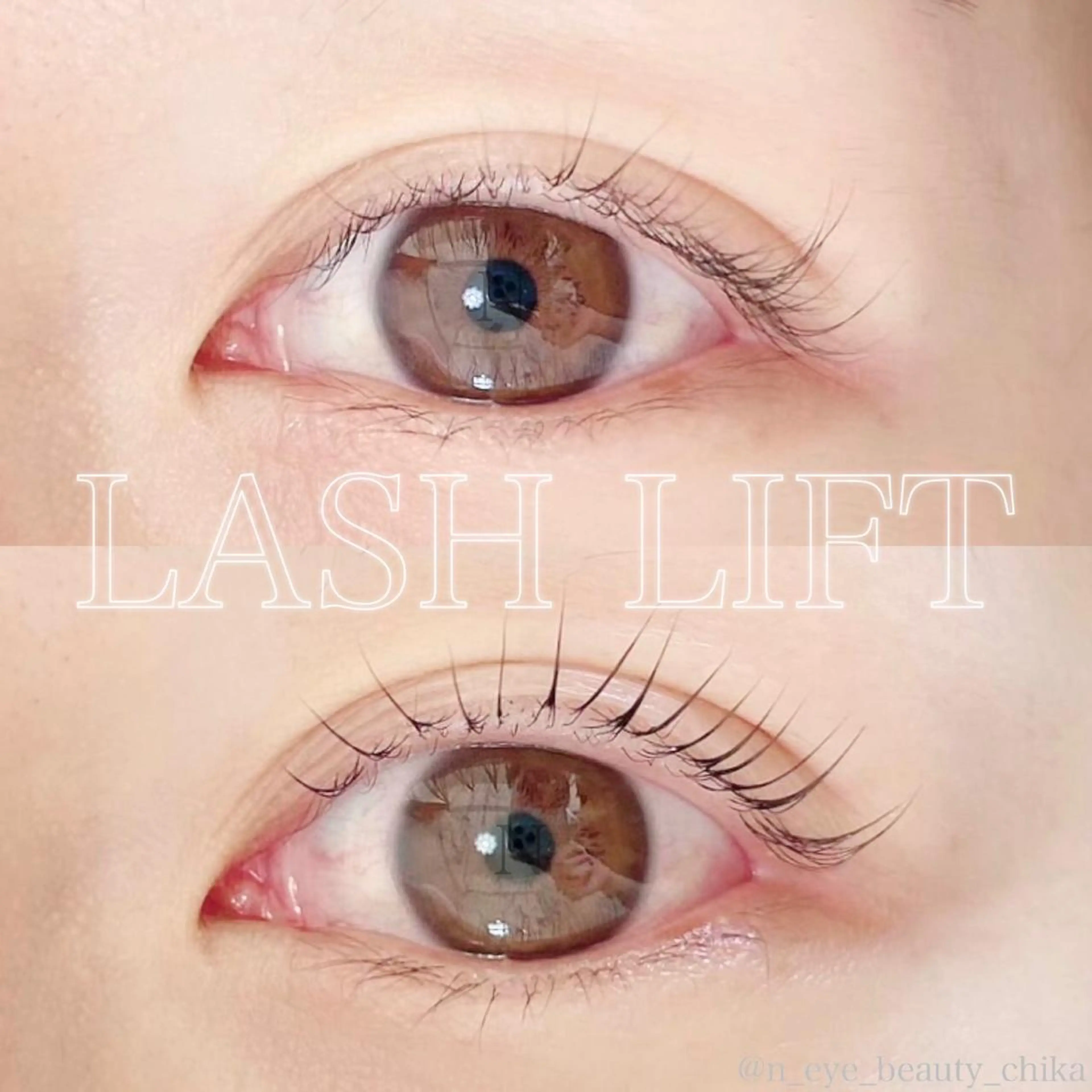 マツエク・マツパ 一重×まつ毛パーマ N eye beauty 高丘店所属・N  eye beauty高丘のマツエク・マツパデザイン