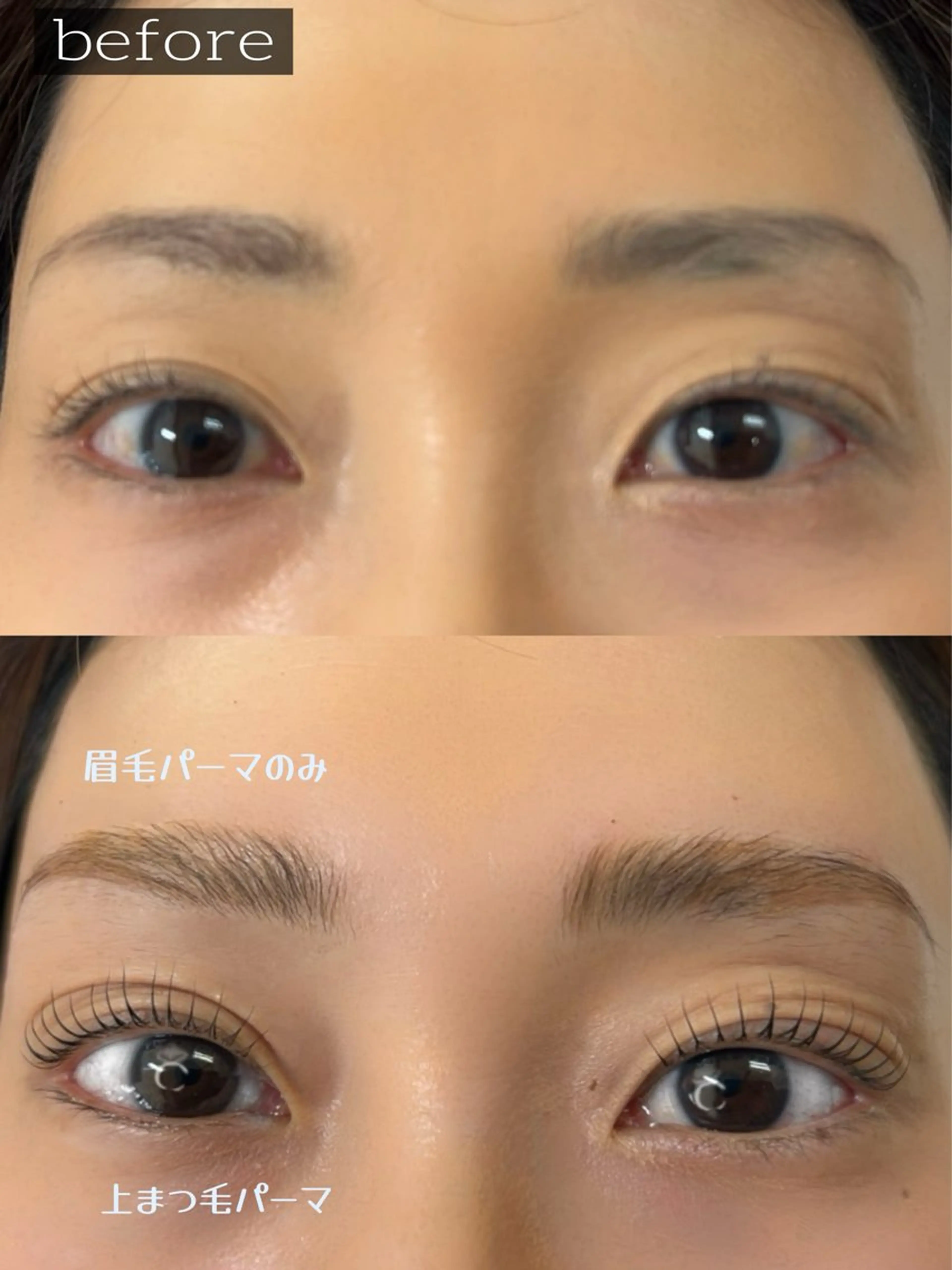 アイブロウ その他(アイブロウ) eyelash salon R.所属・eyelash salon R.の眉毛・アイブロウイメージ