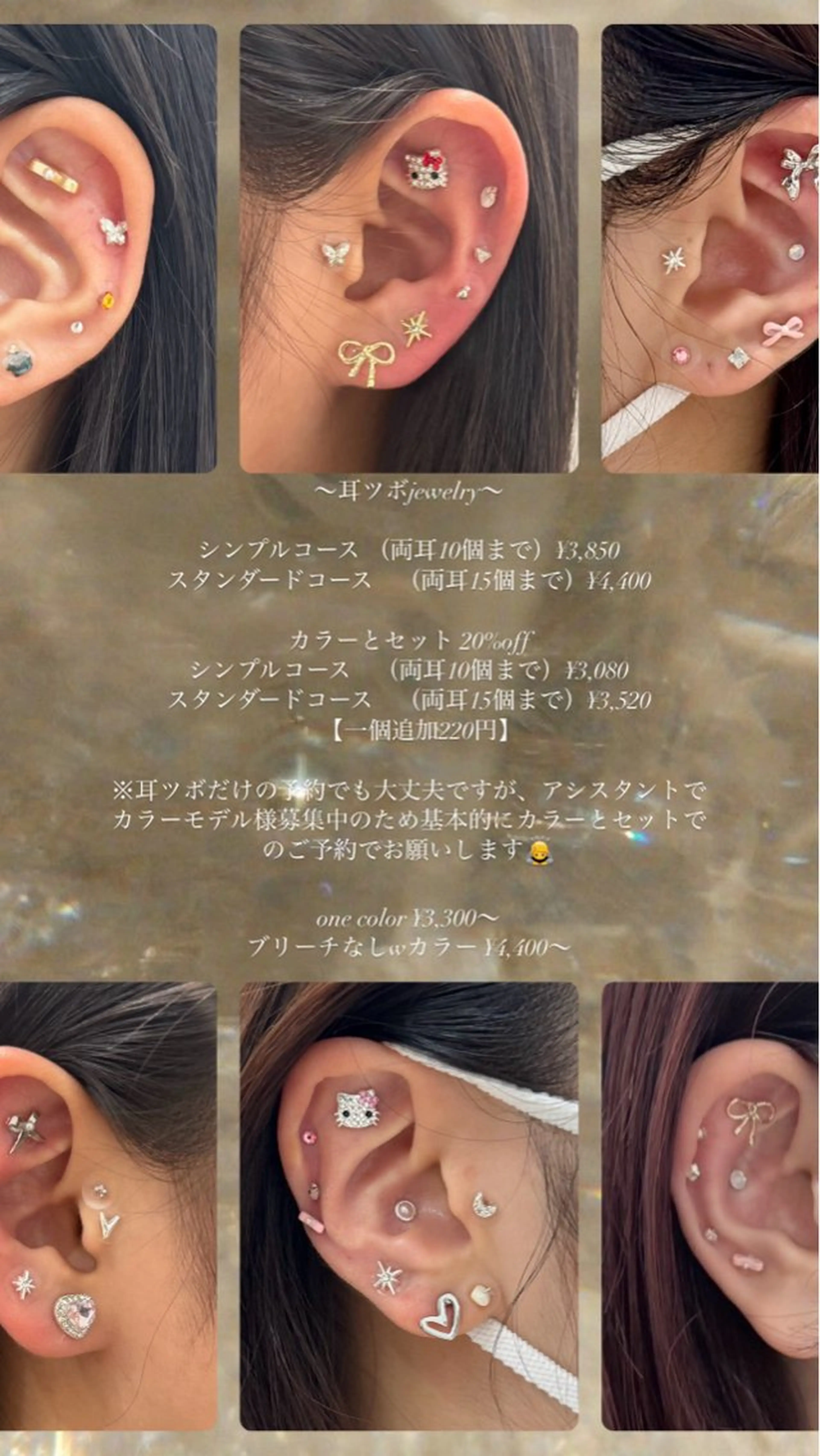 髪質改善/レイヤーカ ット/hatsuneのヘアスタイル