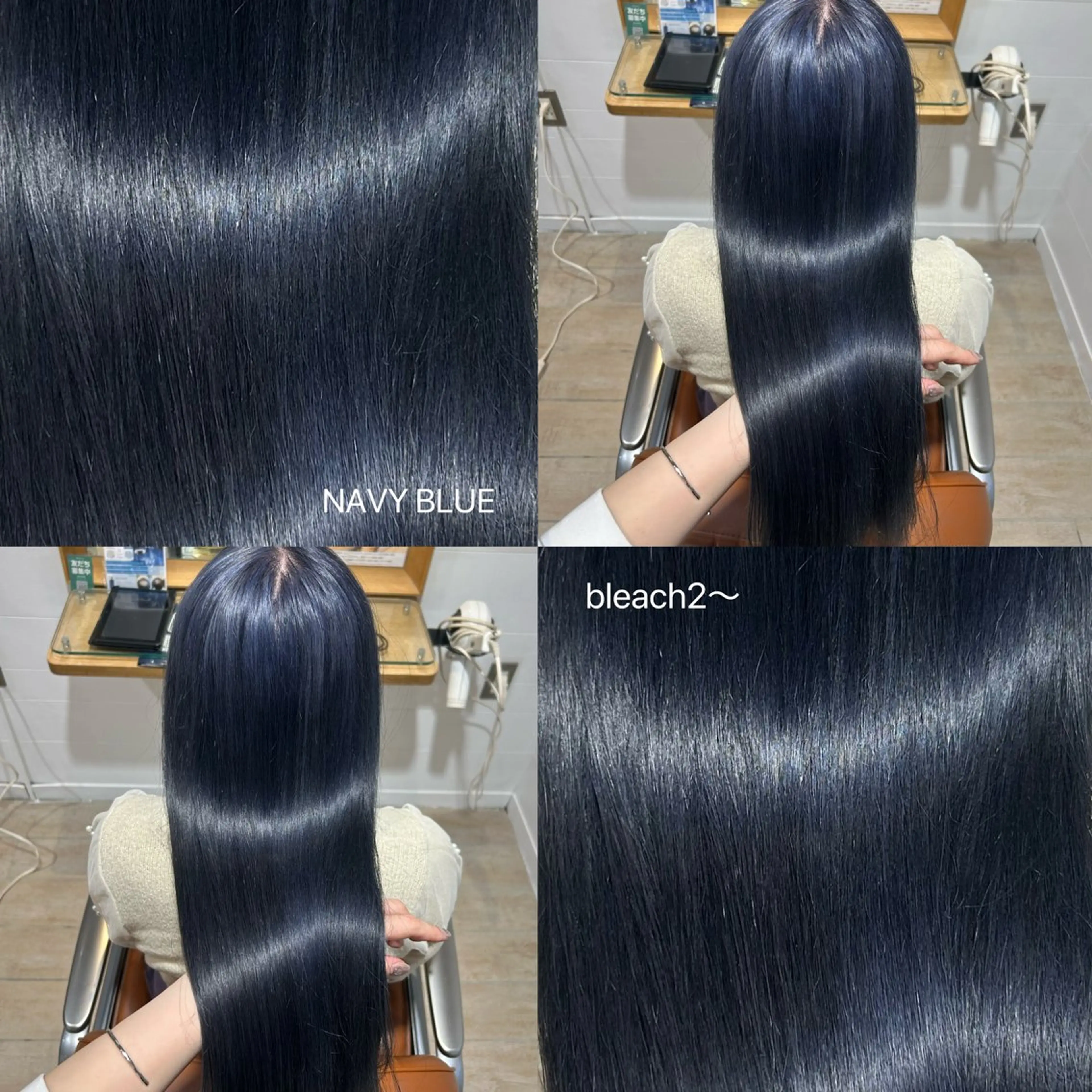 ロング カラー ブルーカラー ネイビーカラー Kurumi 🩰カットモデル募集のヘアスタイル