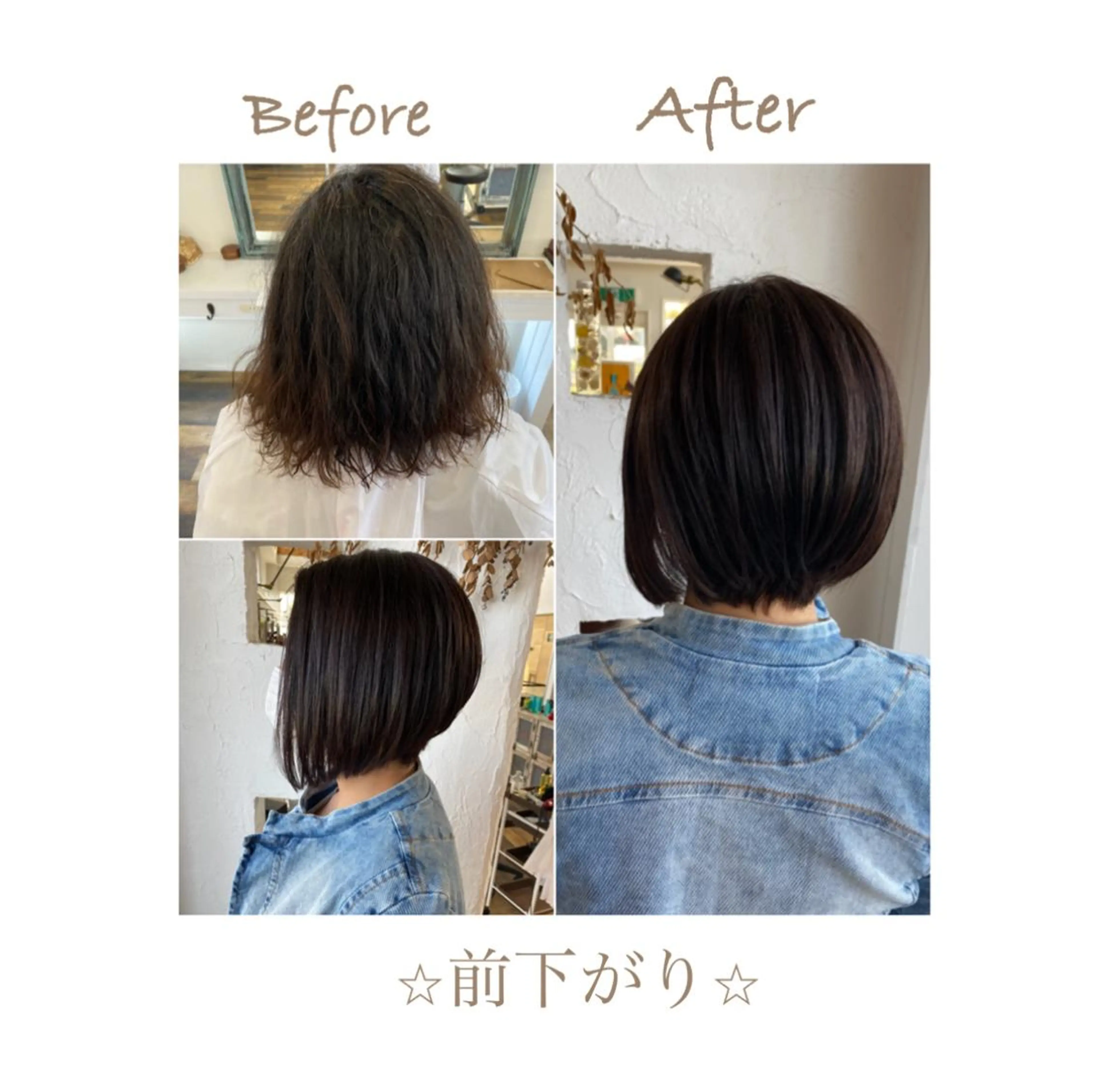 ミディアム カラー メンズ ネイル 美容室 ソンリエのヘアスタイル