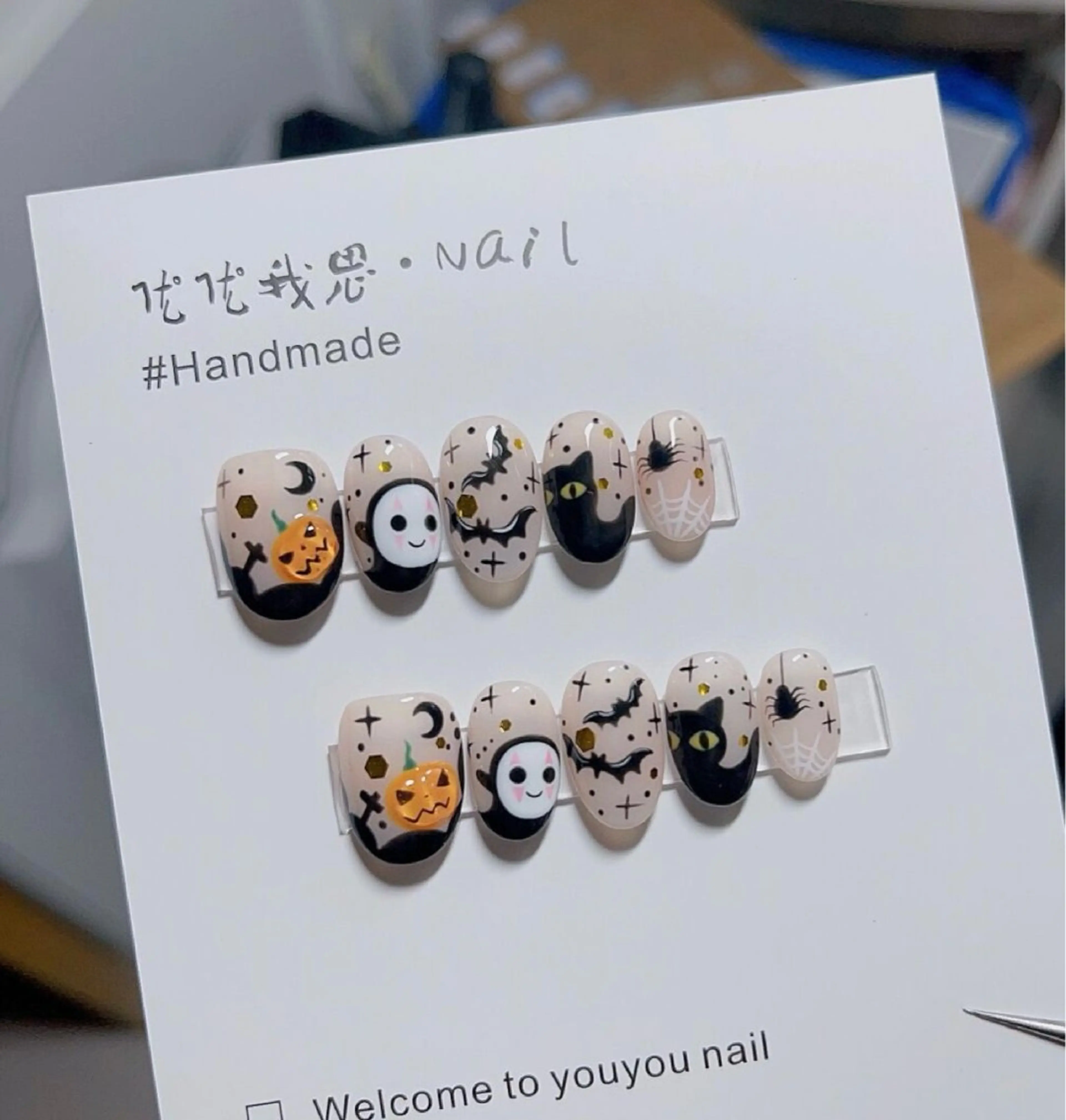 ネイル アートネイル フットネイル フレンチネイル ジェルネイル 韓国ネイル Kawaii Nail Salon所属・YURI NAIL NARITAのネイルデザイン