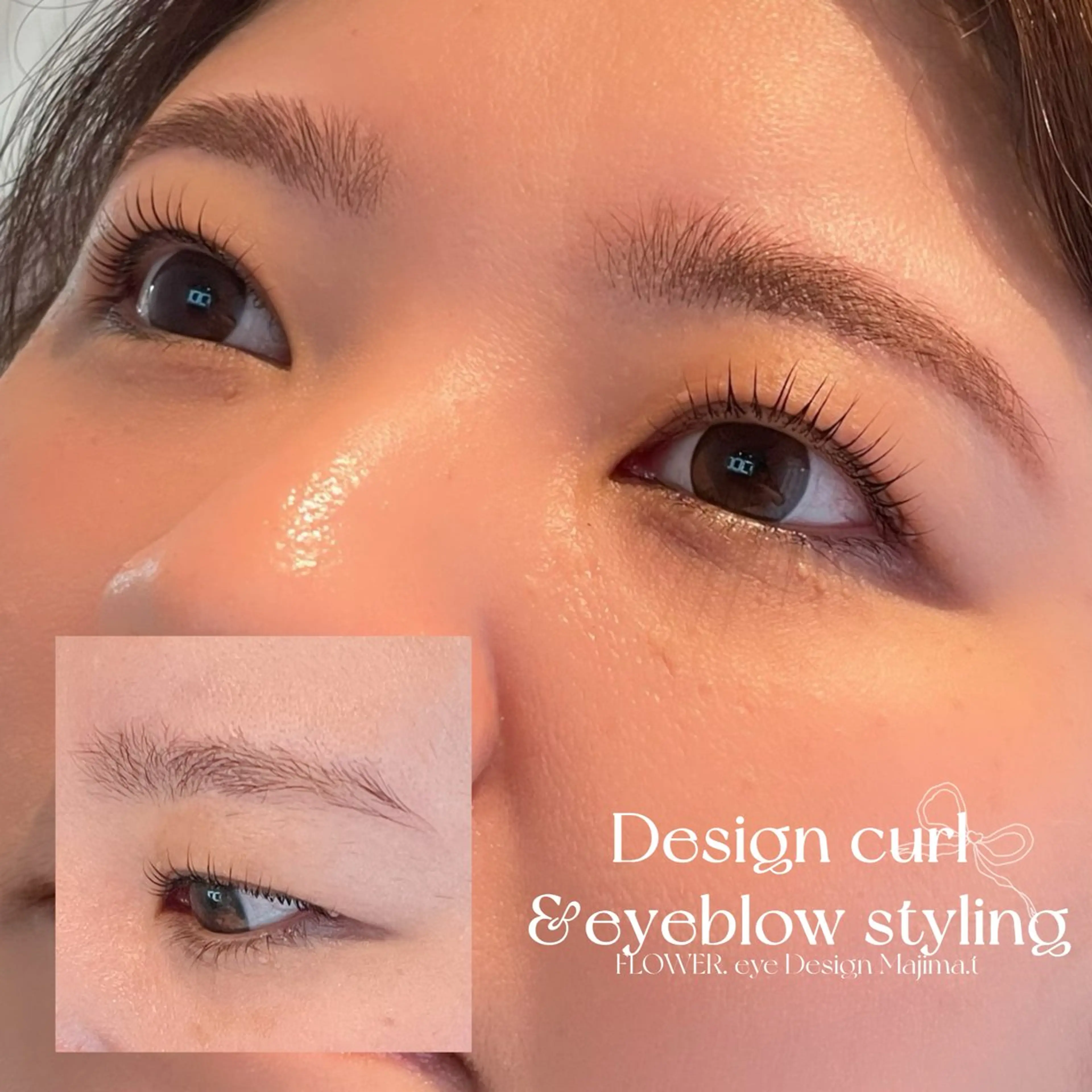 マツエク・マツパ 束感まつ毛 まつげパーマ 一重×まつ毛パーマ マツパ Flower.eye Design所属・majima tomomiのその他イメージ