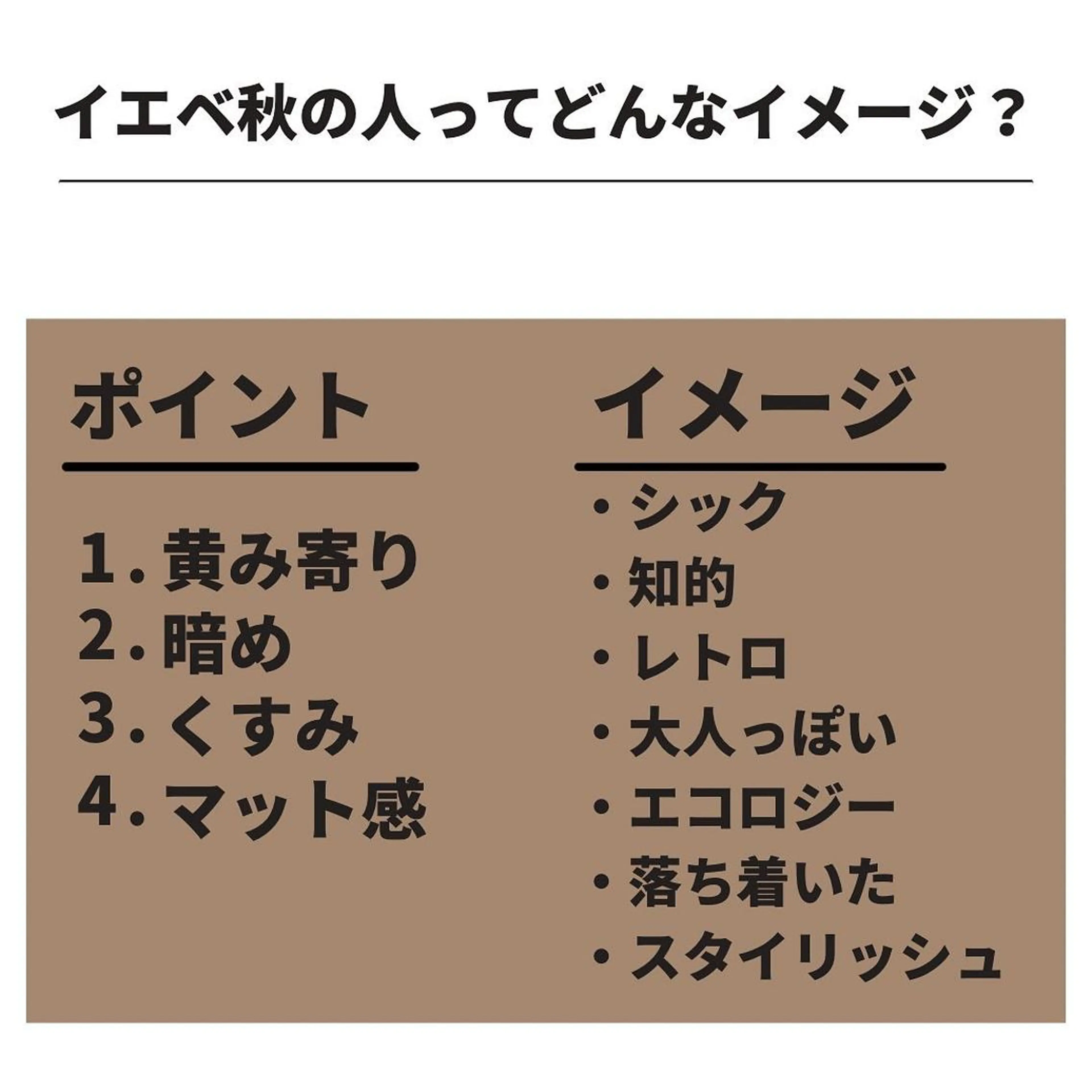ミディアム カラー パーマ ヘアアレンジ メンズ キッズ ネイル マツエク・マツパ メンズバレイヤージュ メンズブリーチ バレイヤージュ ブリーチ ブルーカラー サロウィン千葉店所属・髪質改善 艶髪🔵ﾌｾﾅｵﾔのヘアスタイル