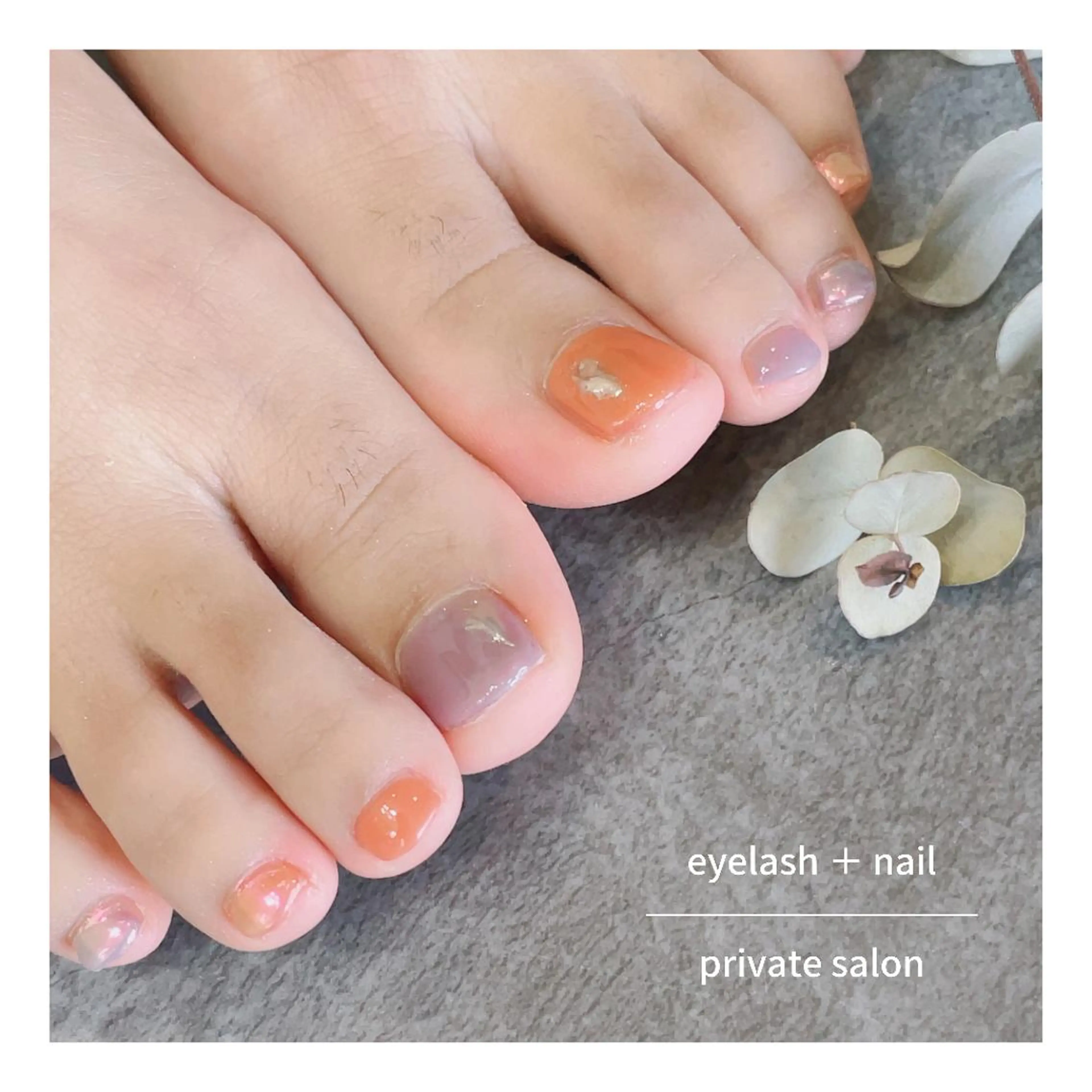 ネイル Harada Asakoのマツエク・マツパデザイン