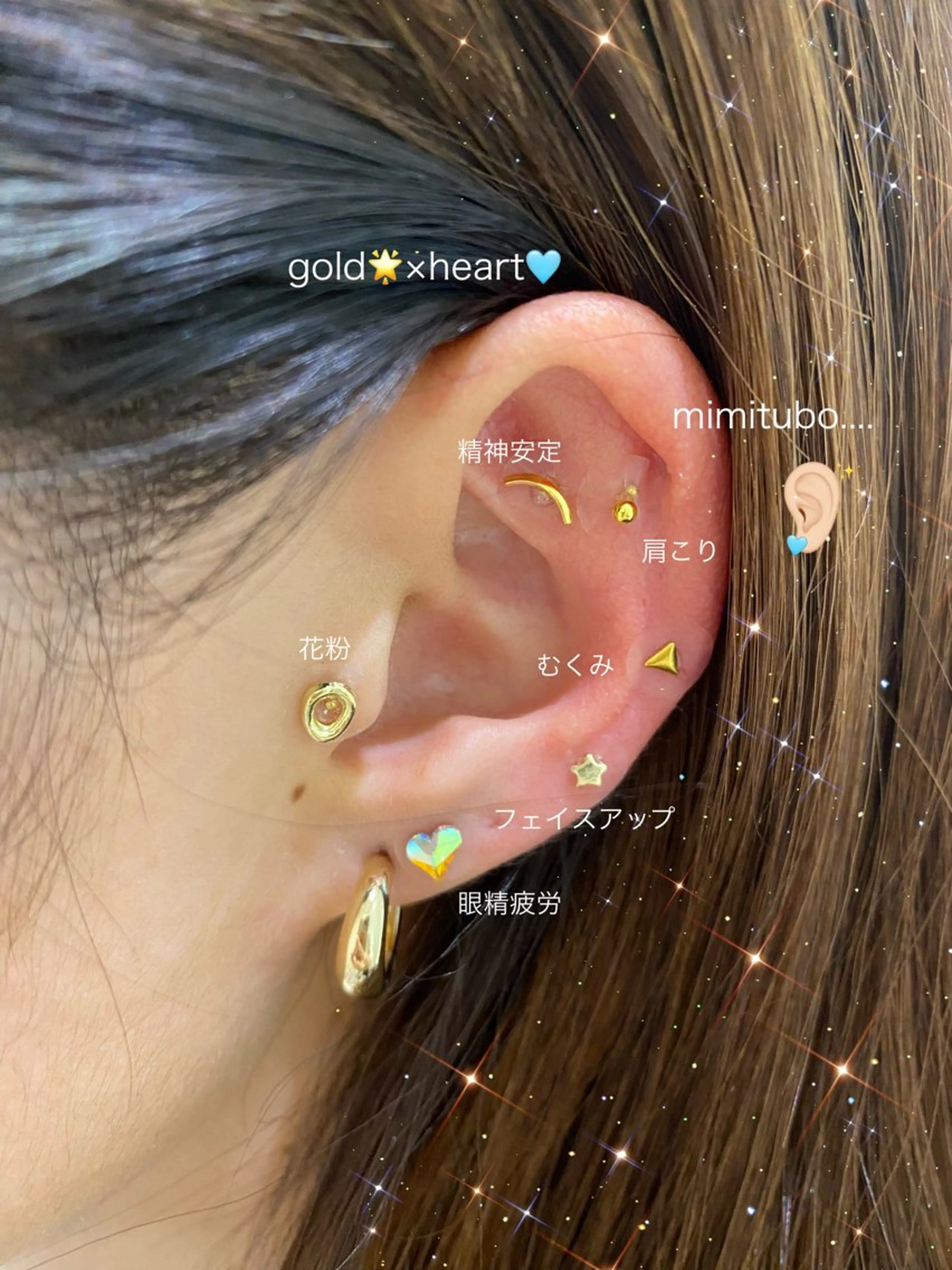 Loverystal アイミのマツエク・マツパデザイン