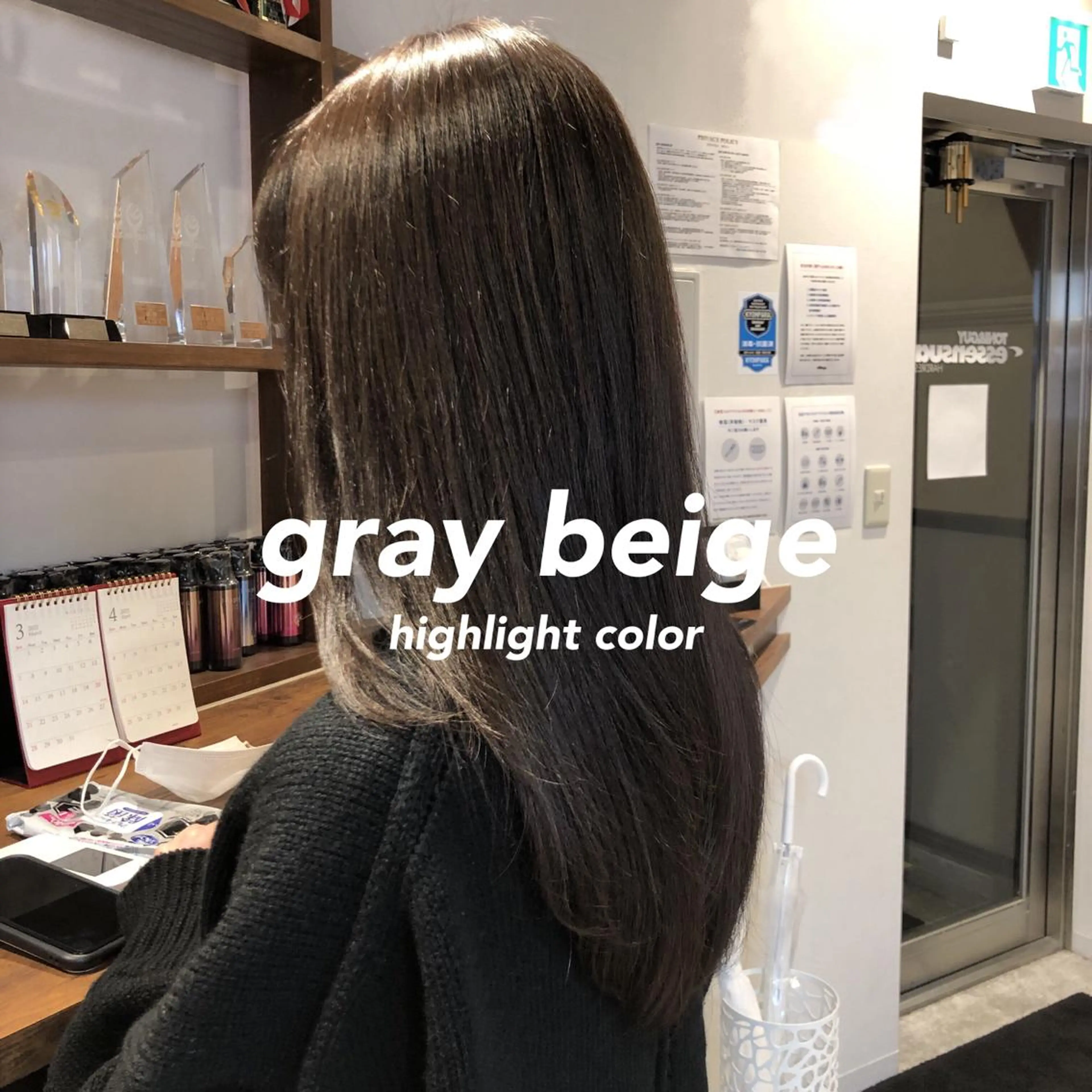 ロング カラー レイヤー,ボブ / 彩未のヘアスタイル