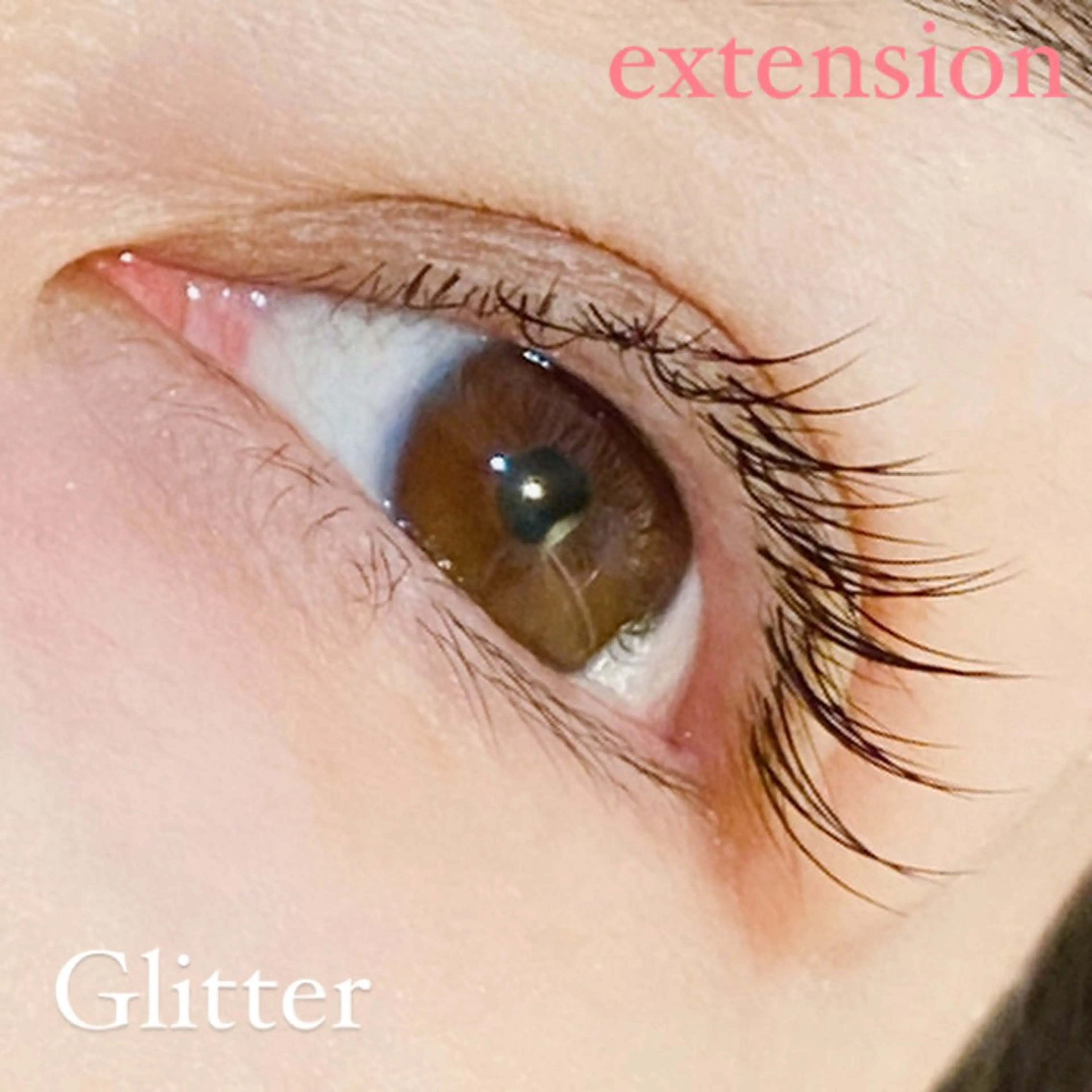 マツエク・マツパ Cカール Glitter所属・菊入明海/マツパ/眉 ワックスのマツエク・マツパデザイン