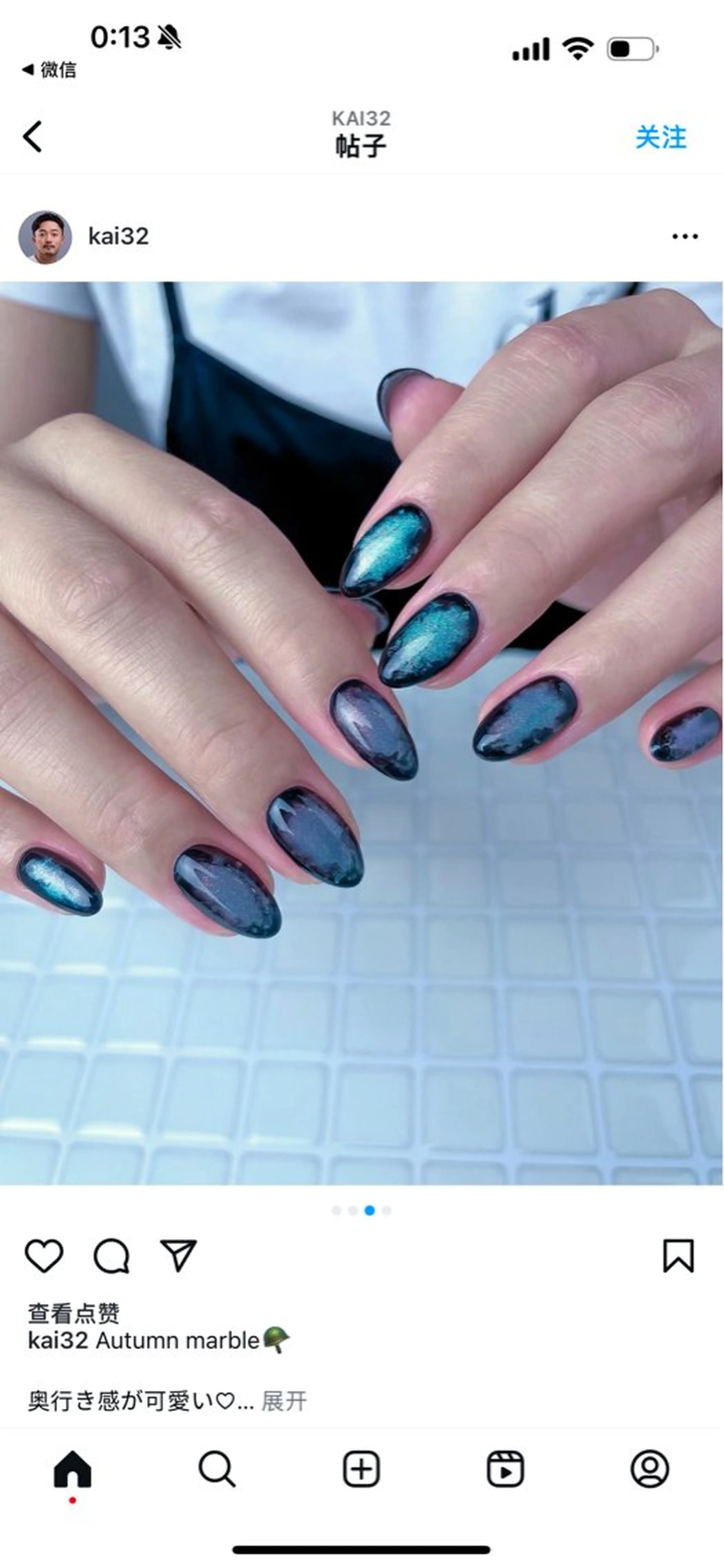 ネイル マグネットネイル トータルビューティー サロンワンダーのマツエク・マツパデザイン