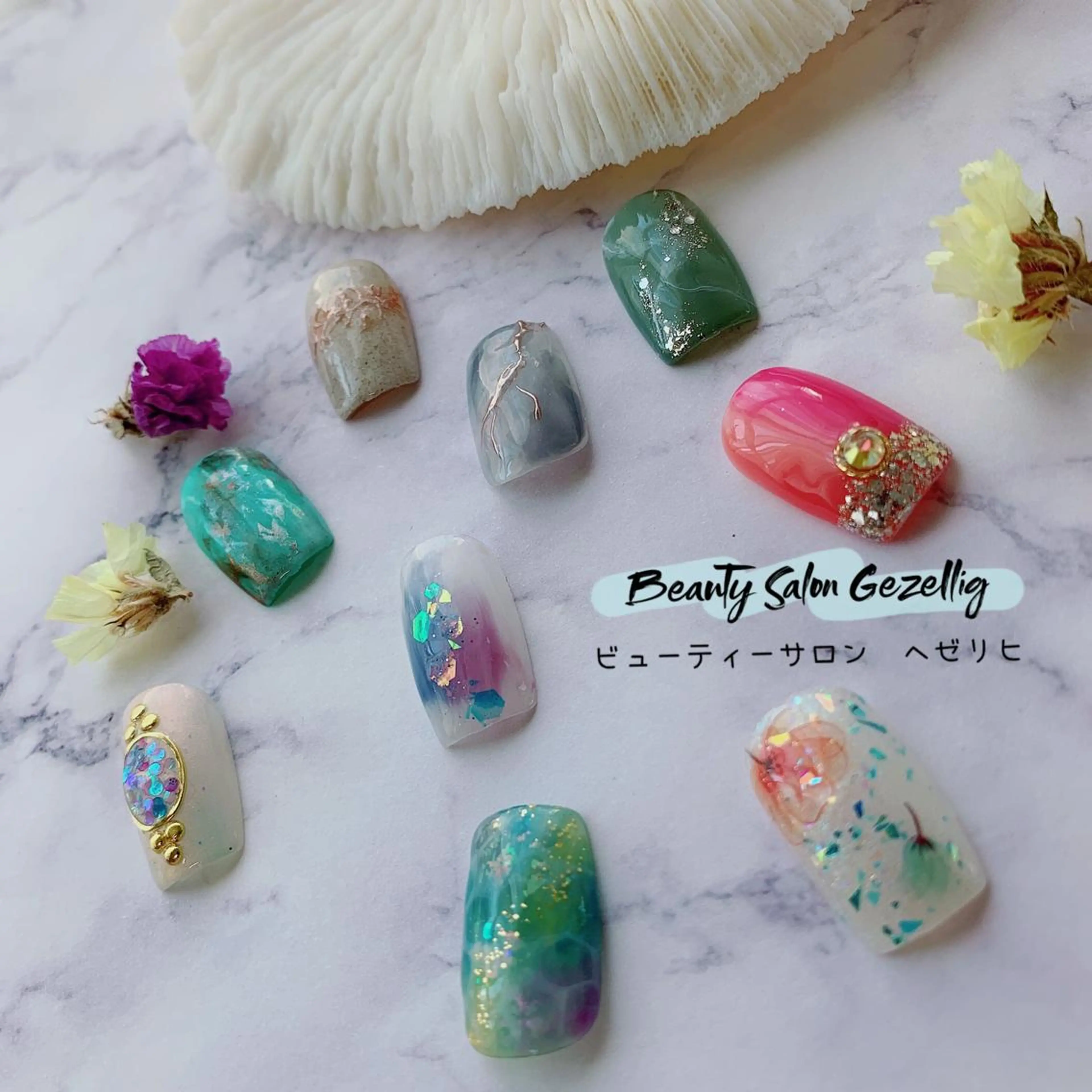 ネイル フットネイル ビューティーサロン ヘゼリヒのネイルデザイン