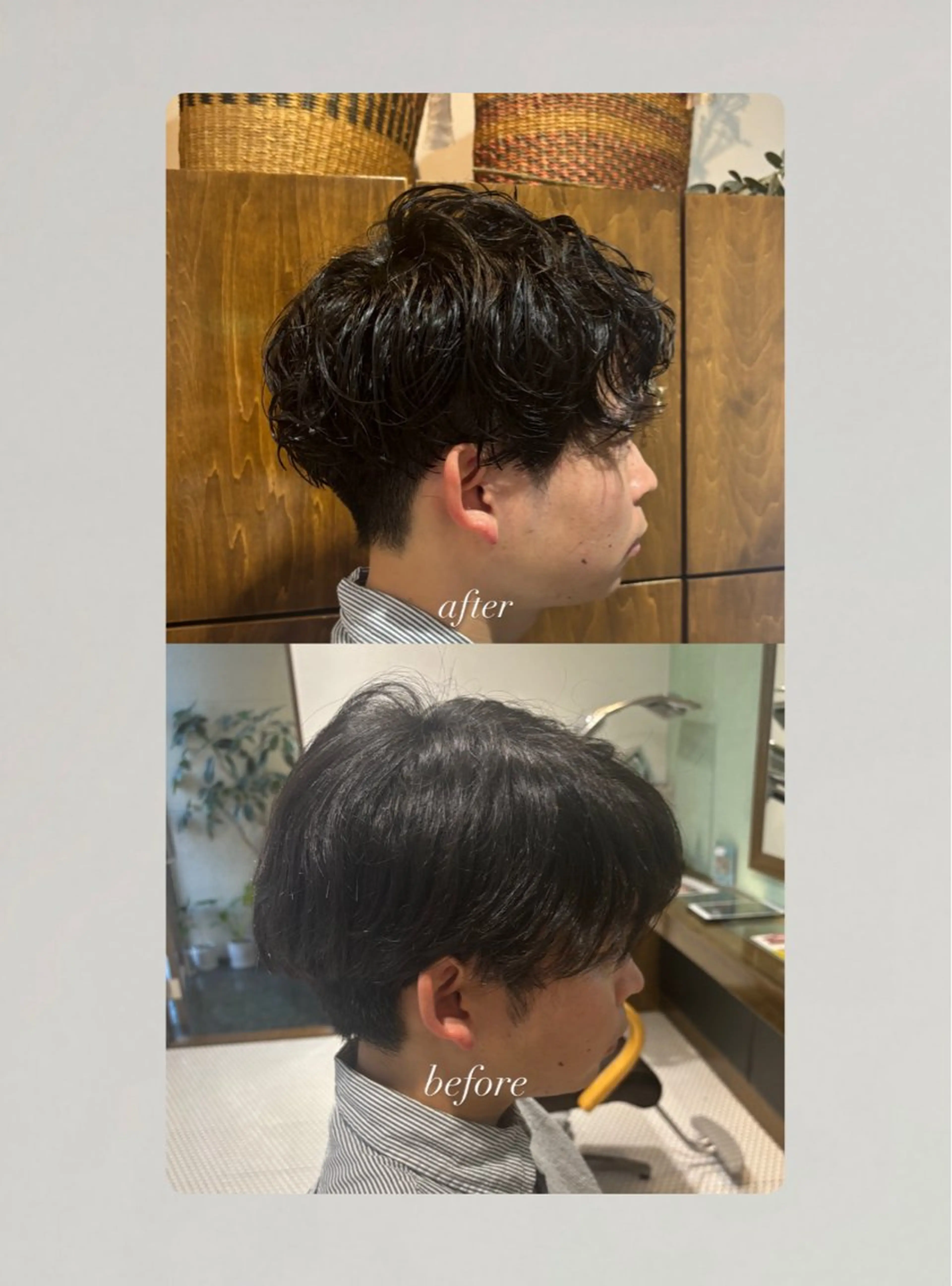 パーマ メンズ カット パーマ レイヤーカット/艶髪 /パーマaikoのヘアスタイル