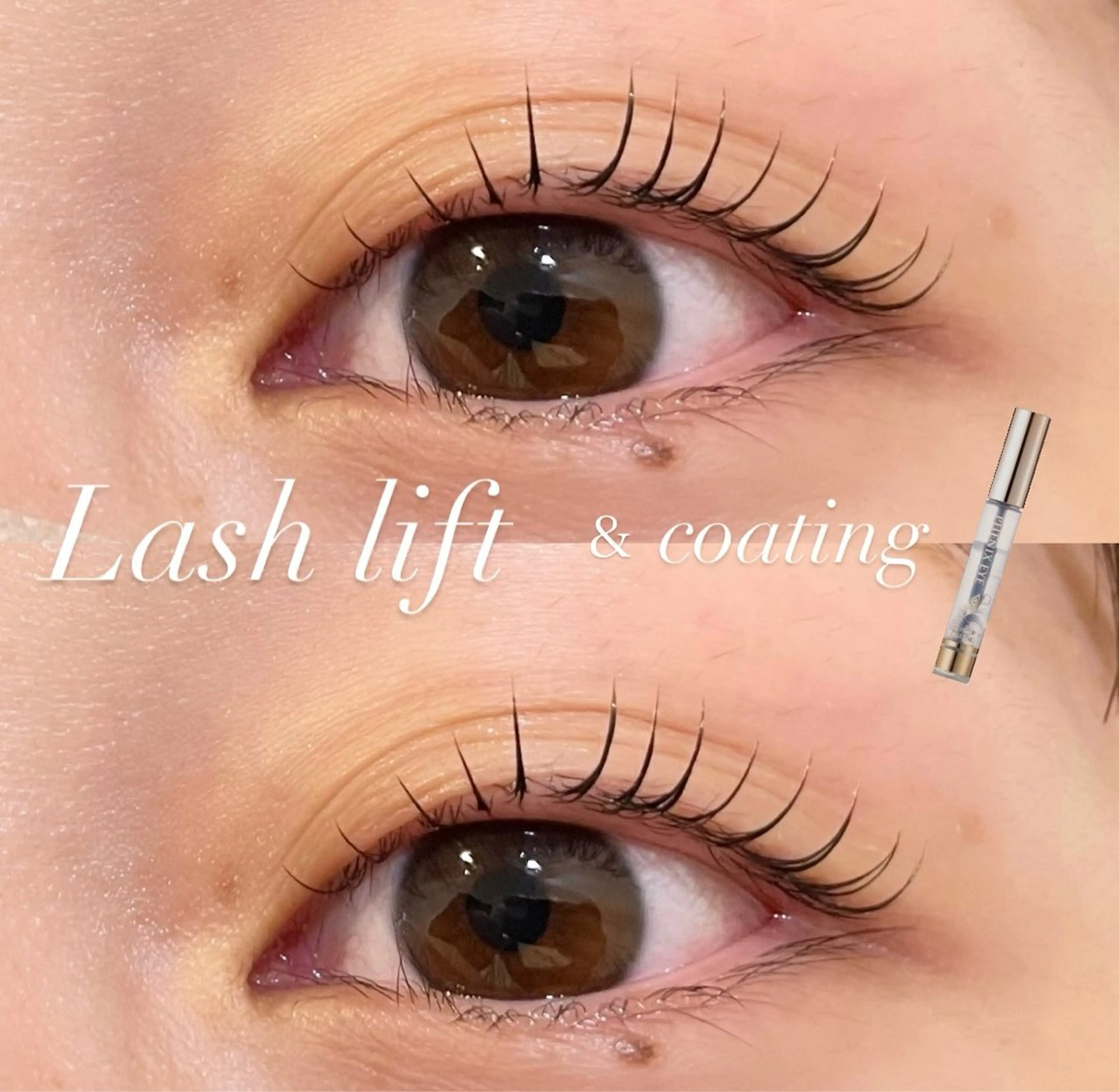 マツエク・マツパ EMA 🫧マツエク ✨武蔵小杉のマツエク・マツパデザイン