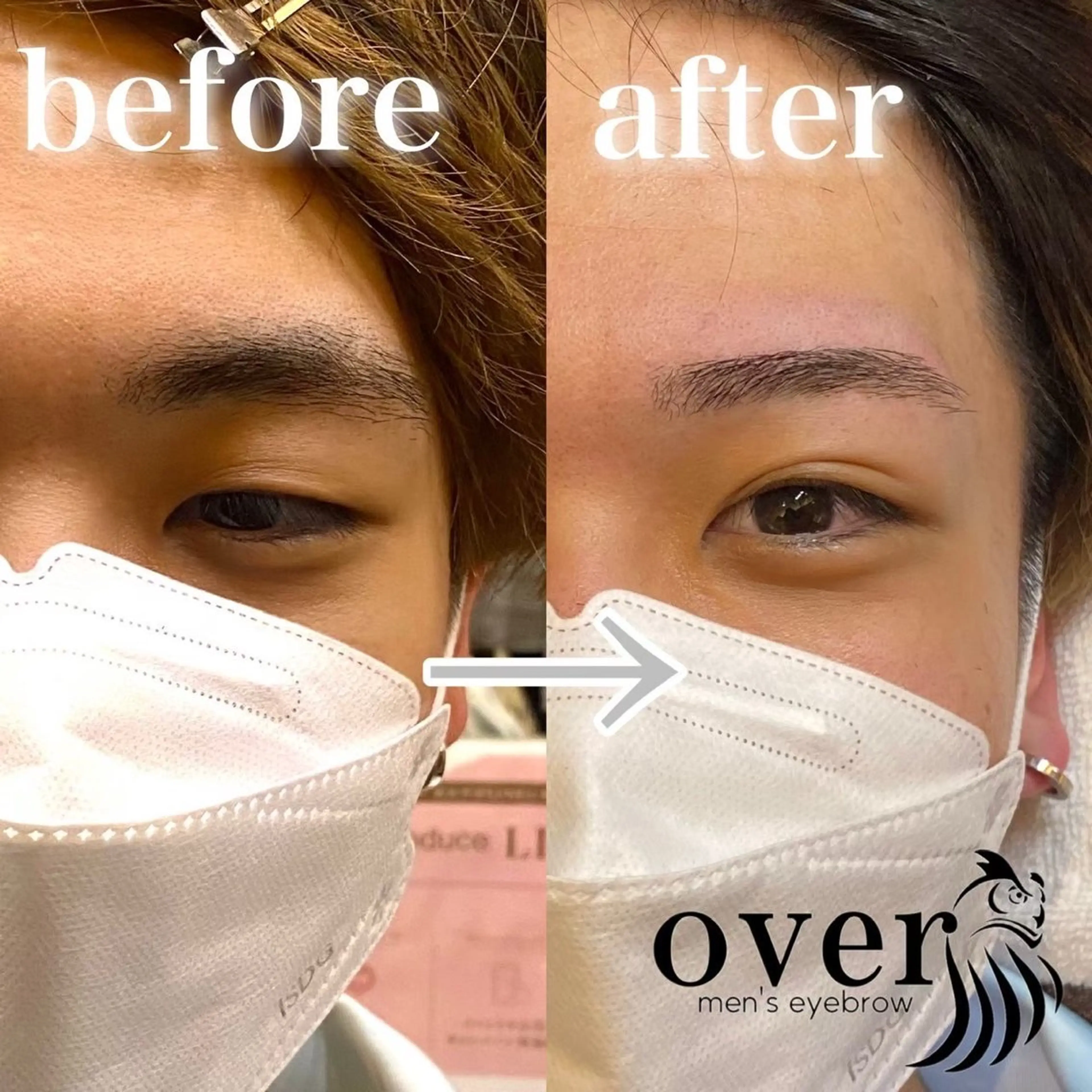 【新規様限定✨】メンズアイブロウ#眉カット#町田美容室の写真