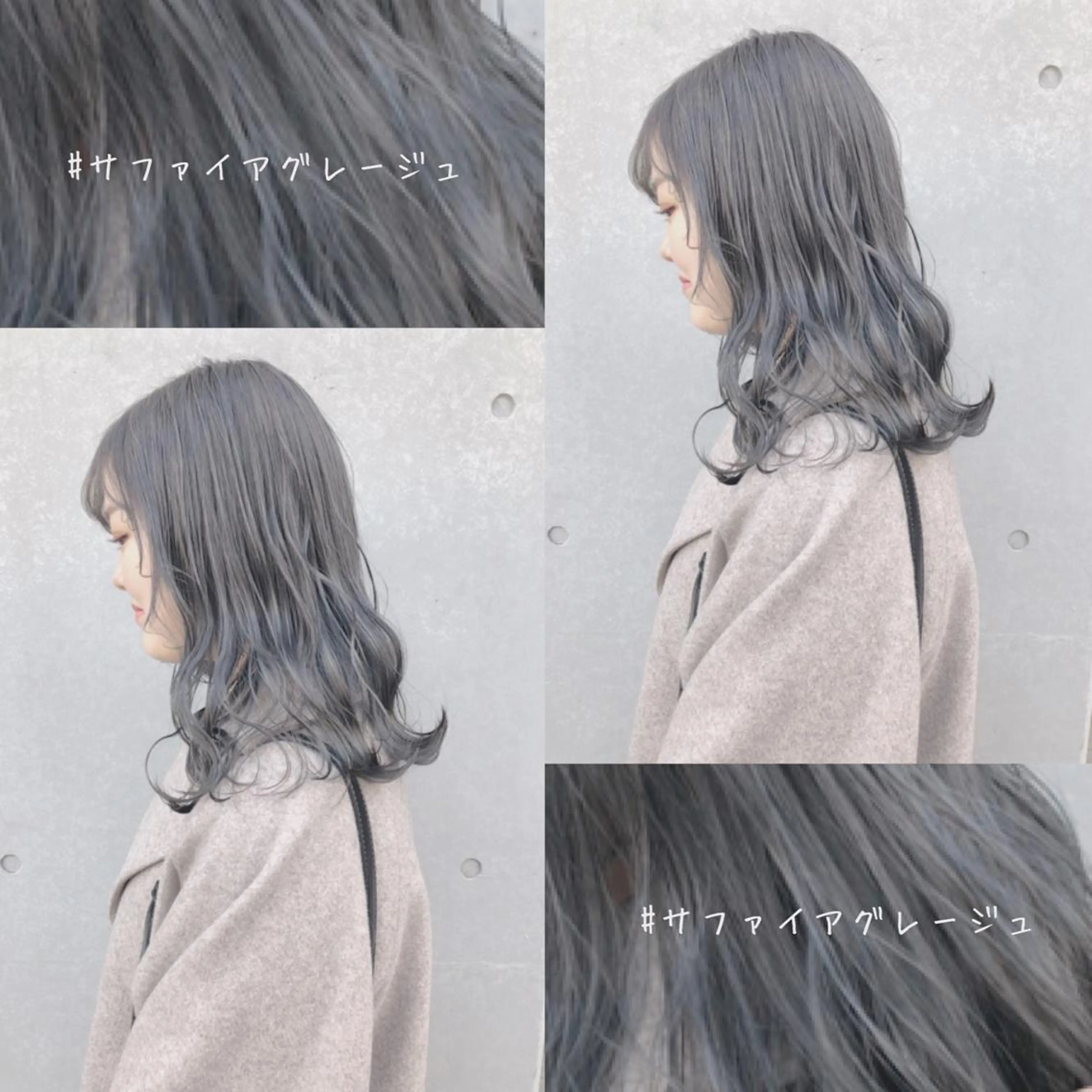 ミディアム カラー XYZ新宿所属・⭐️DAIKI⭐️ ハイトーン/髪質改善のヘアスタイル