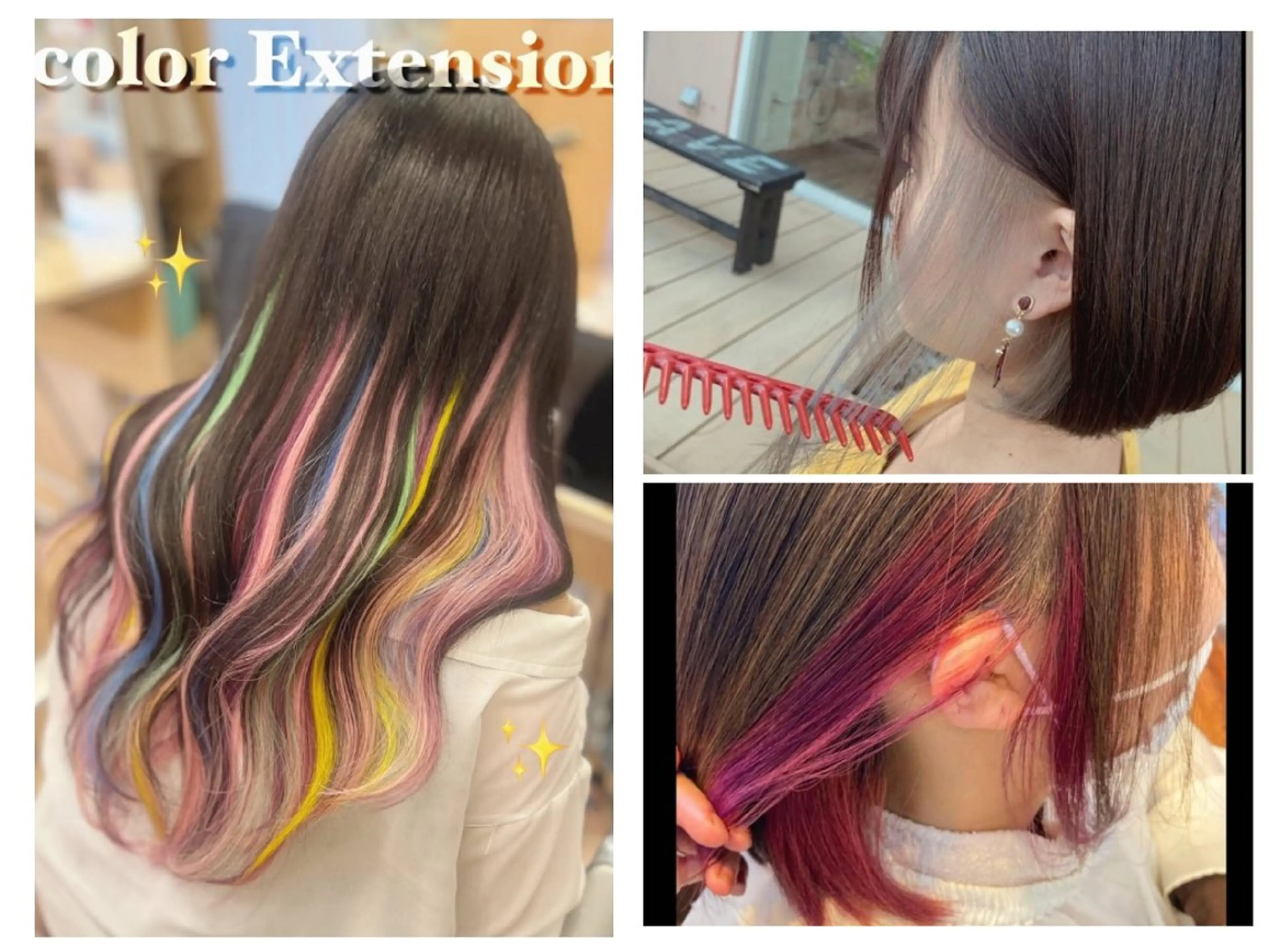 カラー 鈴木 優里花のヘアスタイル