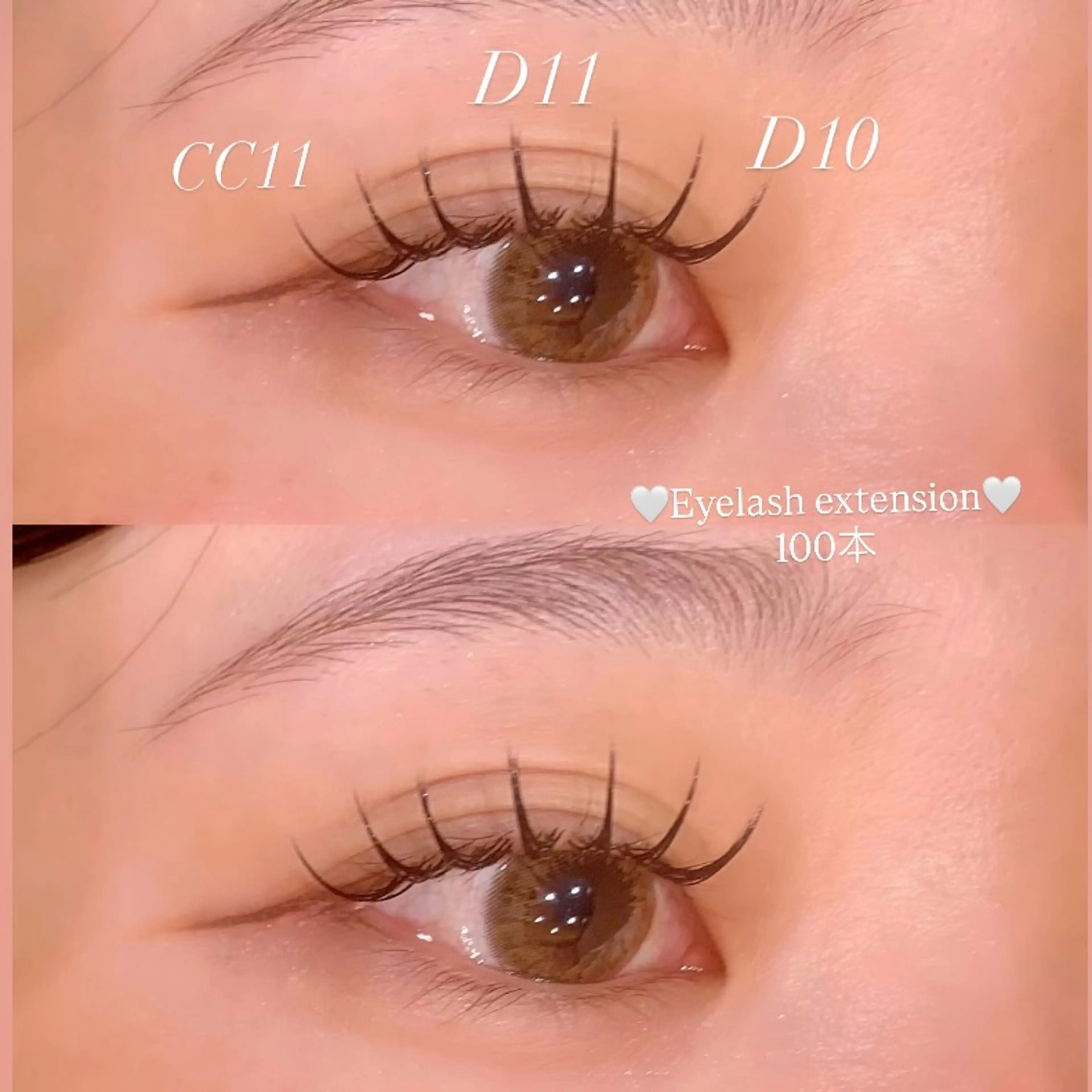 マツエク・マツパ 束感まつ毛 セーブル マツエク 飯塚 亜衣のマツエク・マツパデザイン