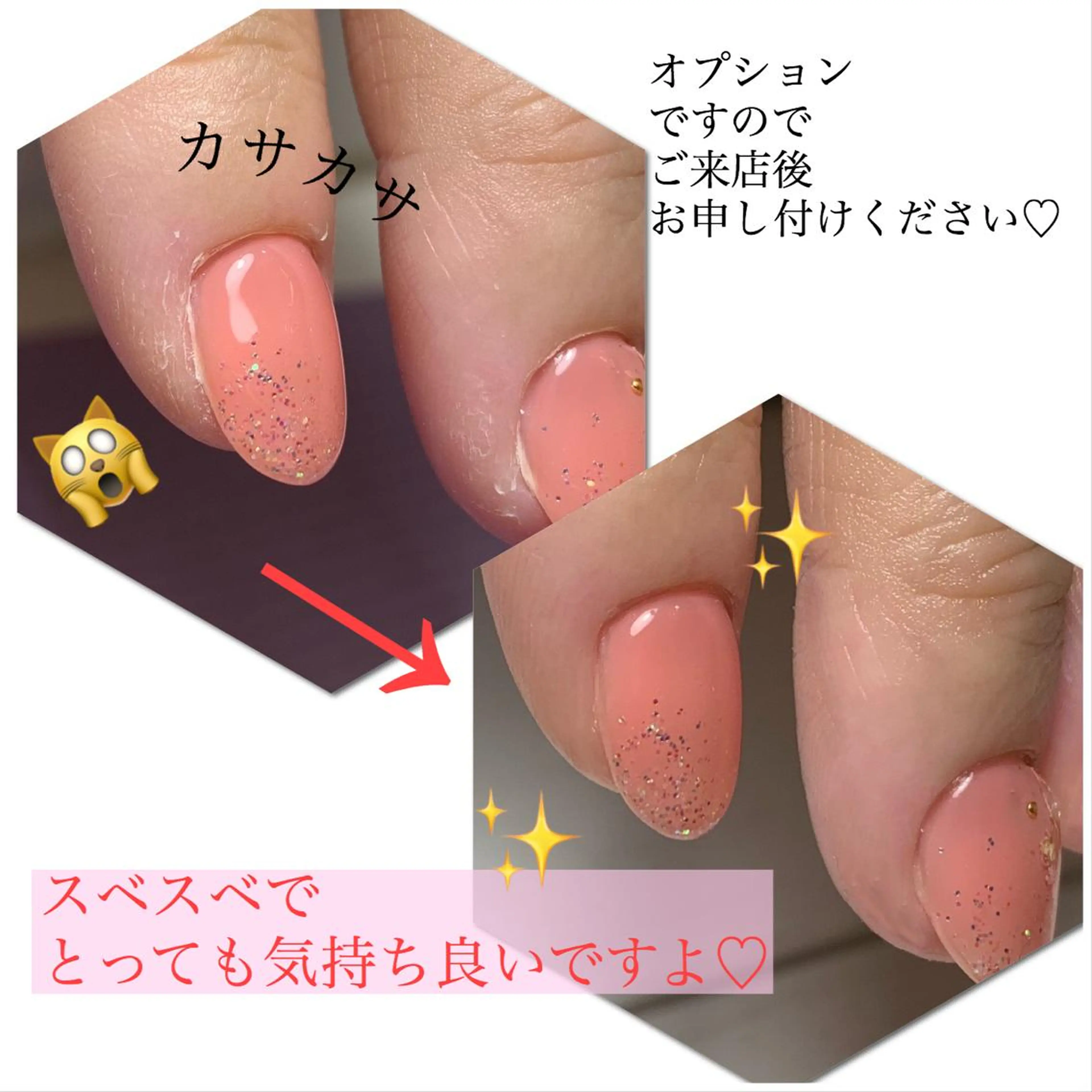 ネイル coco marry  のネイルデザイン