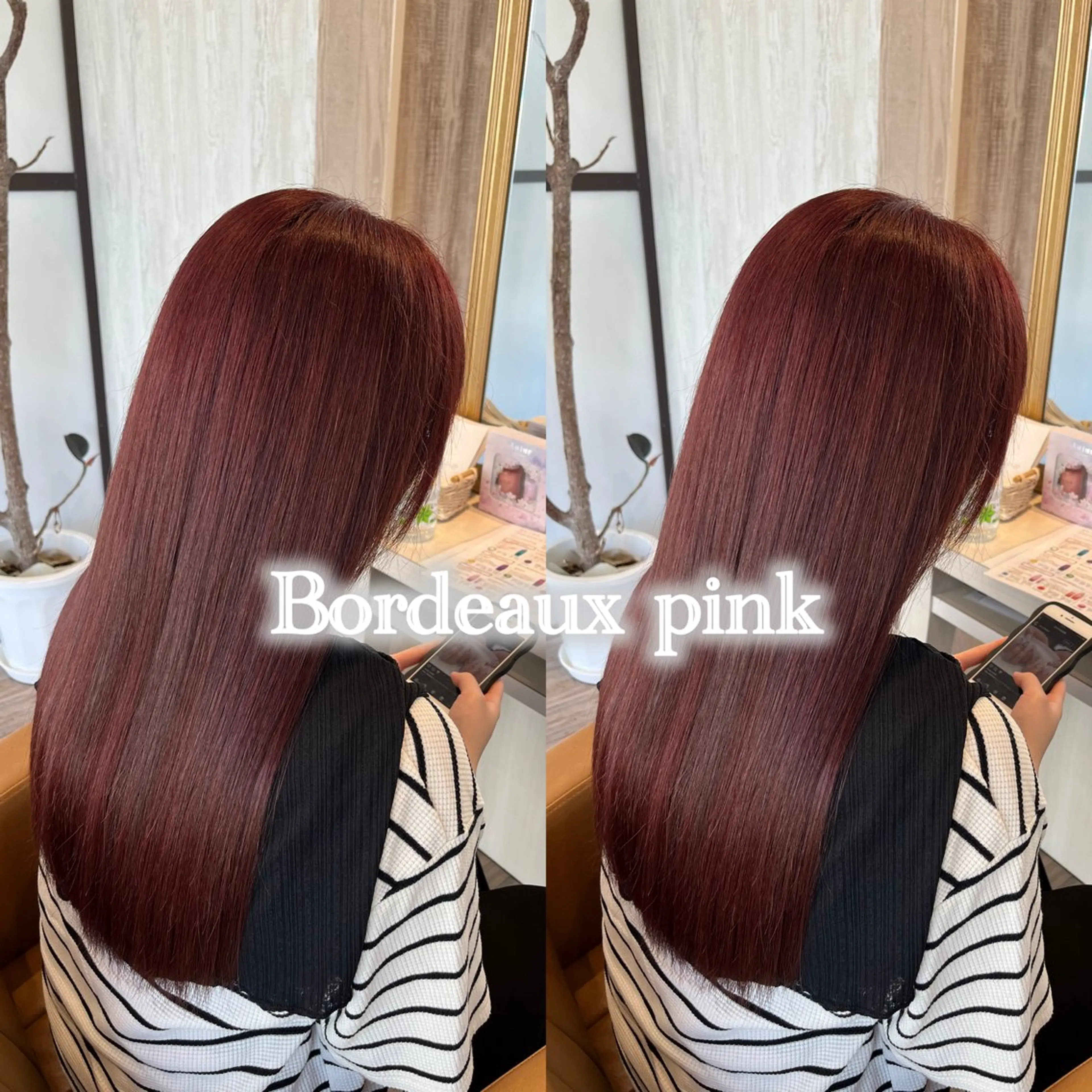 ロング カラー カット ヘアカラー トリートメント ブリーチなしWカラー レイヤー/Rickyのヘアスタイル