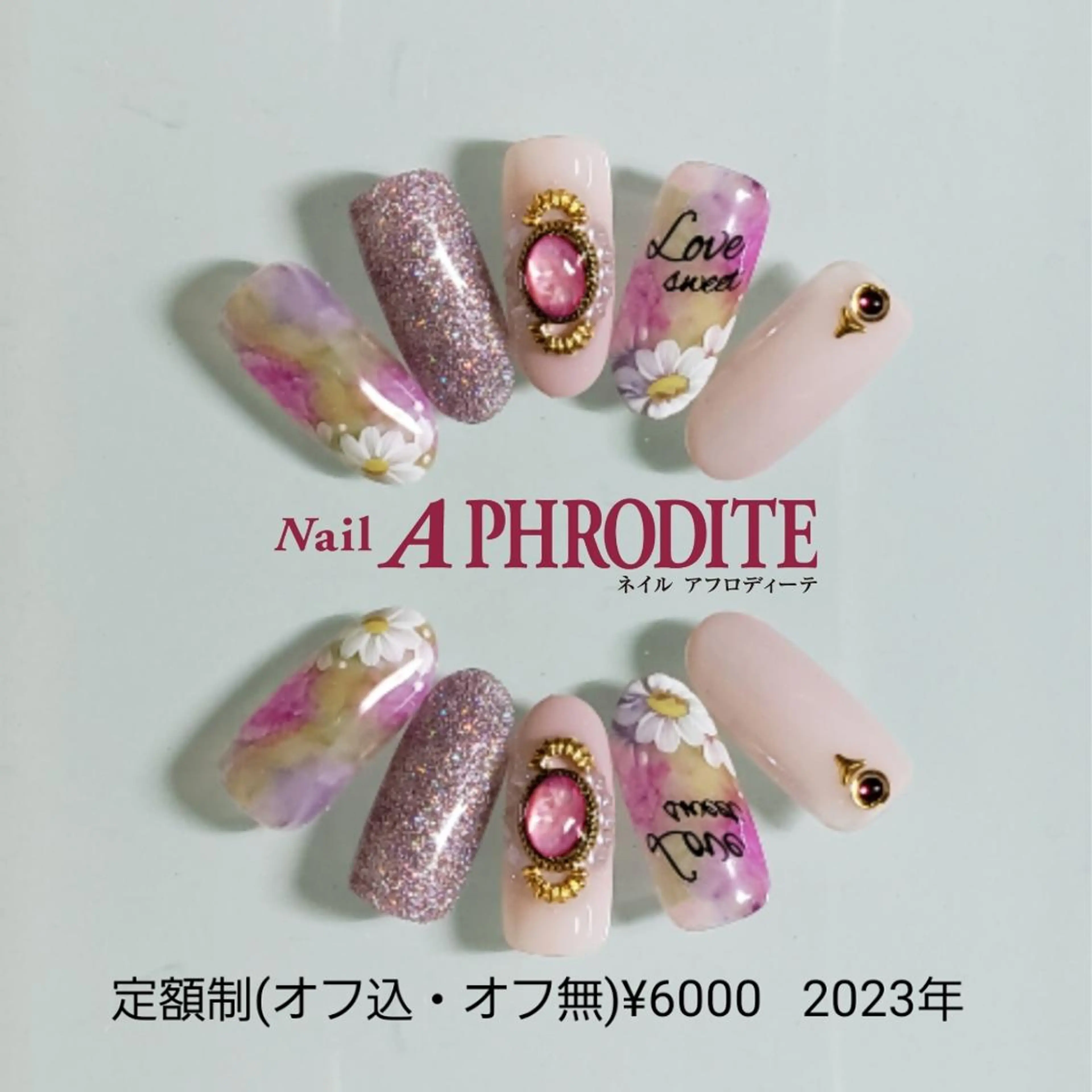 ネイル ジェルネイル ニュアンスネイル ソフトジェル ハンドネイル Nail  Aphroditeのネイルデザイン
