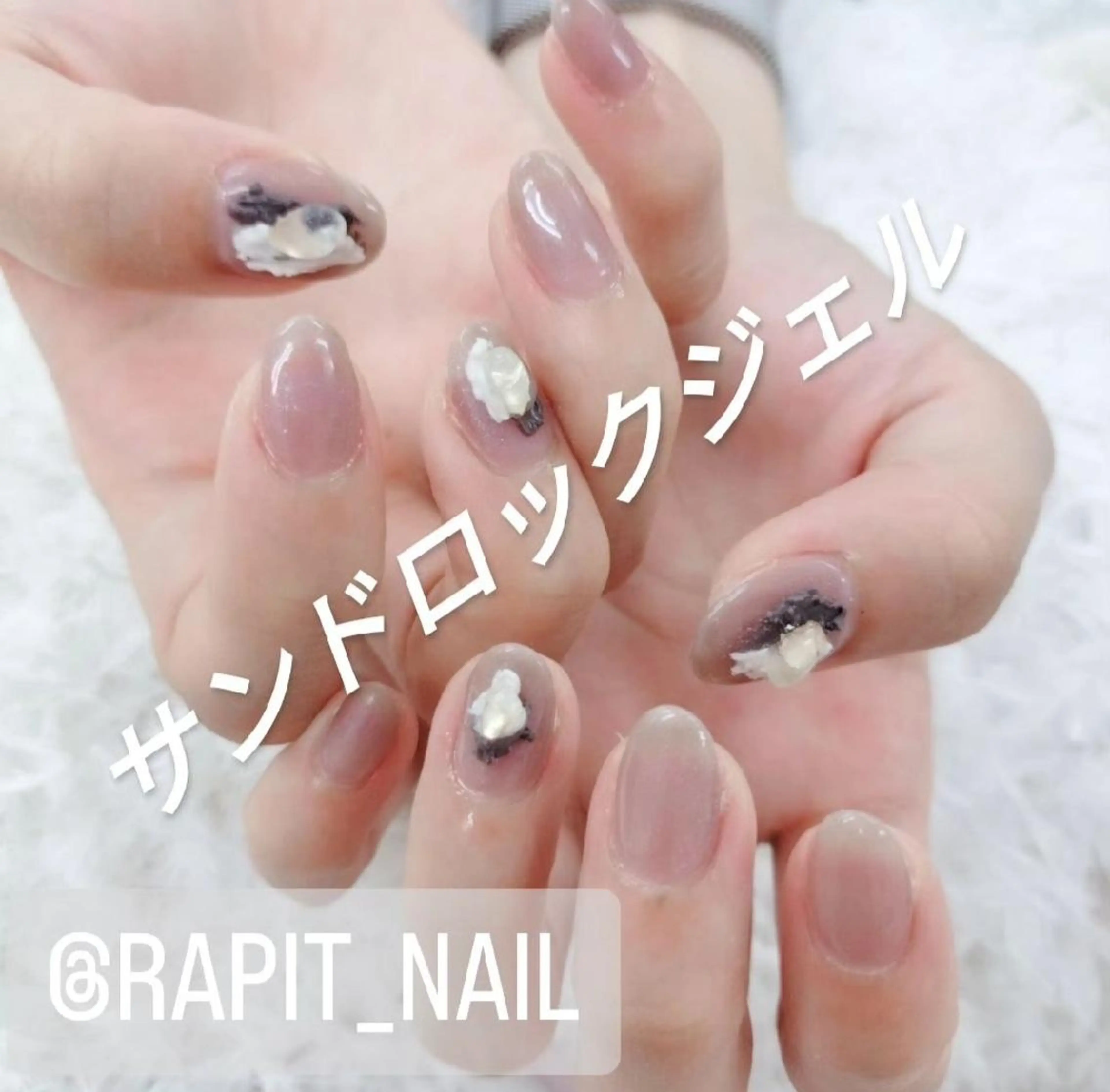 ネイル ラピートネイル 美佳のネイルデザイン