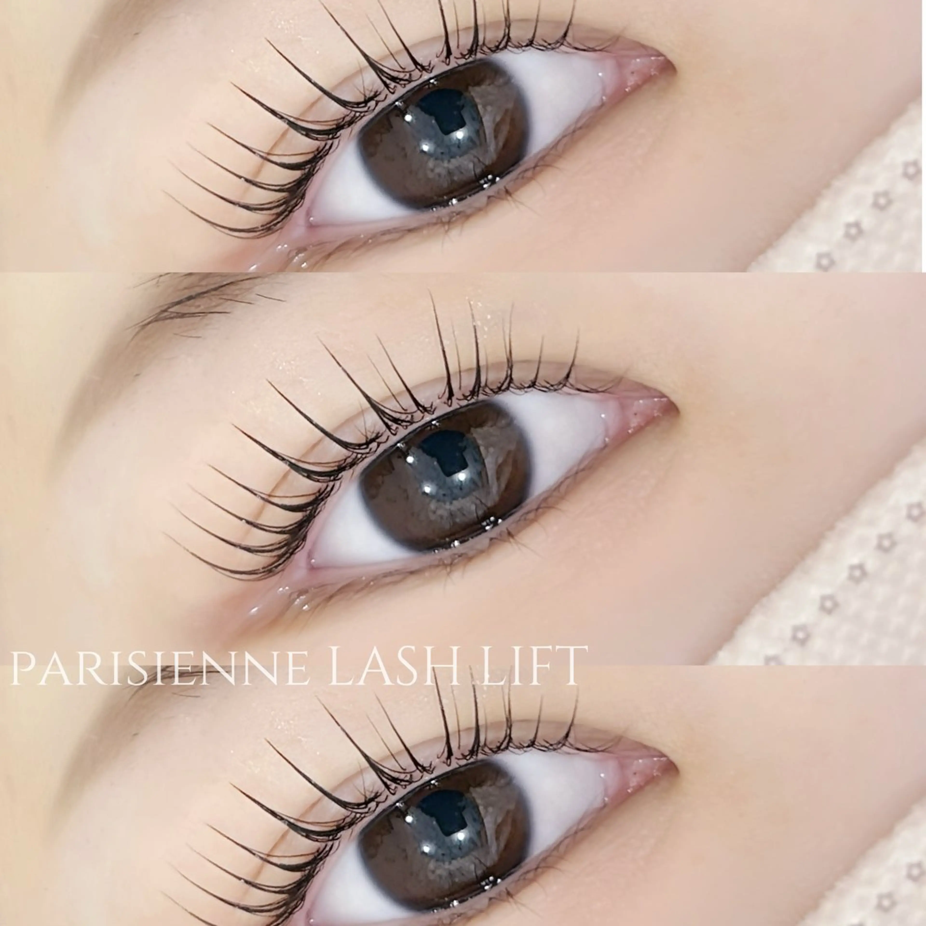 《新規様》パリジェンヌorパーソナル★アイシャンプー・コーティング付きの写真