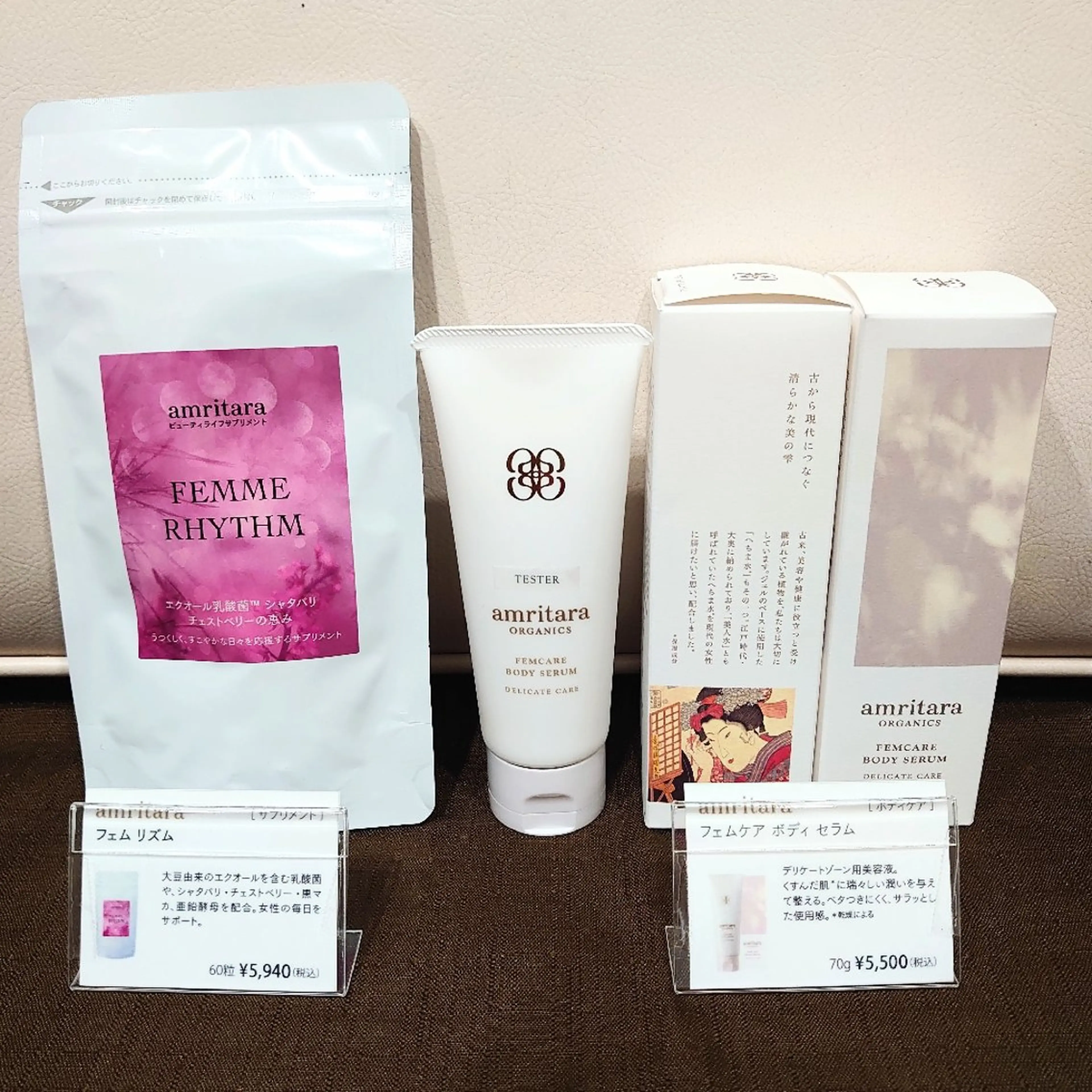 加野 陽子のエステ・リラクイメージ