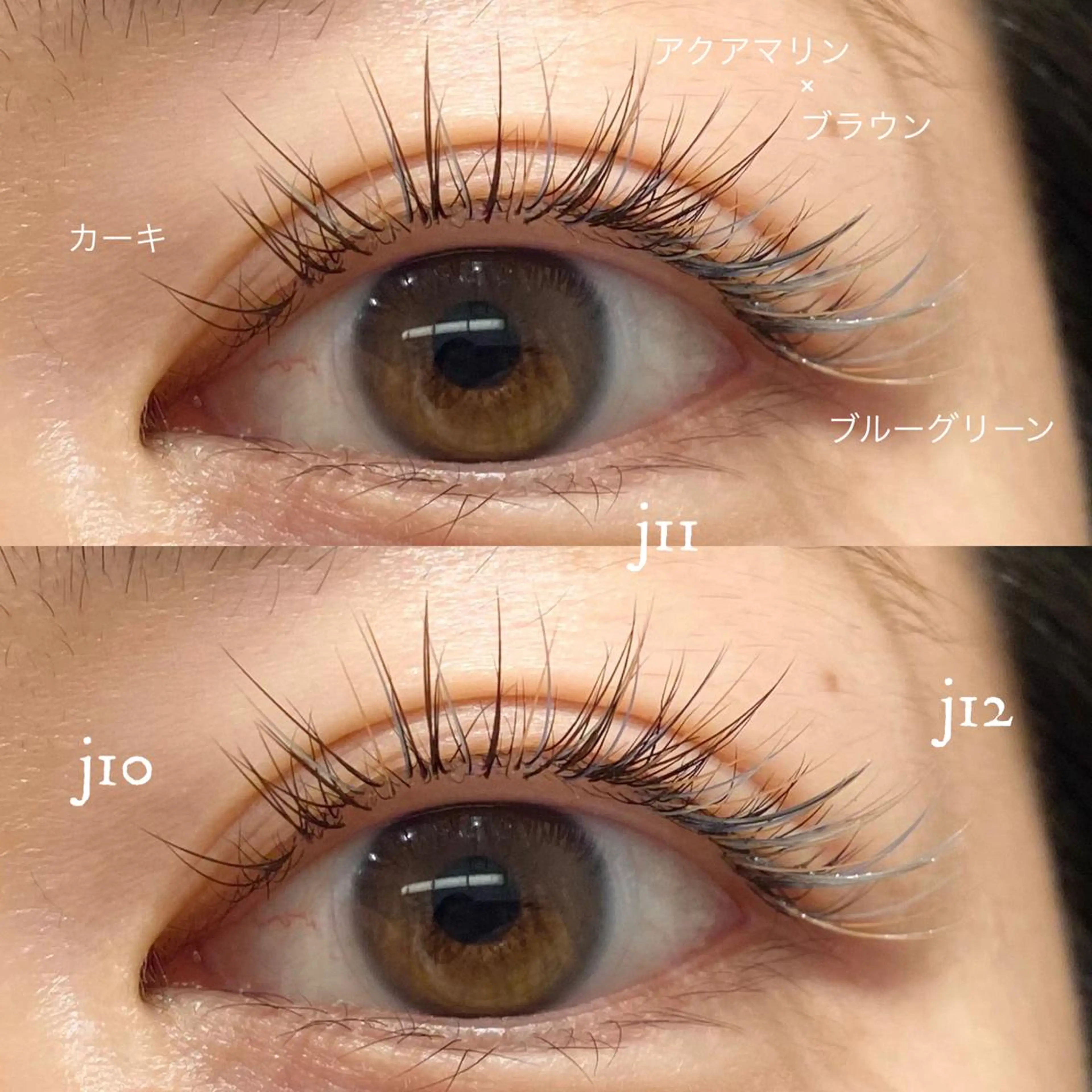 マツエク・マツパ Cheri所属・きし かりんの眉毛・アイブロウイメージ