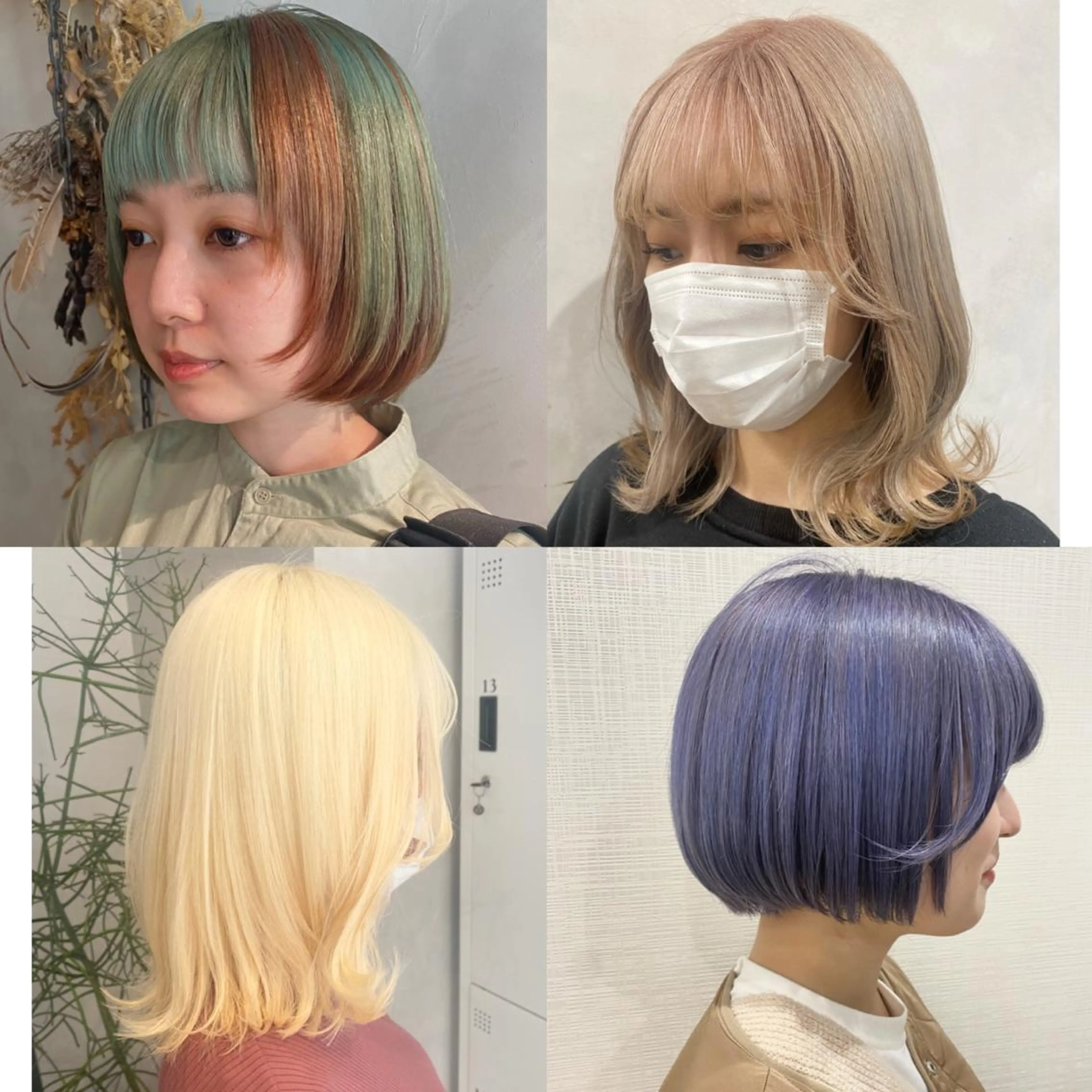 カラー ヘアカラー トリートメント デザインカラー/パー マ🦖外岡咲希🦖のヘアスタイル