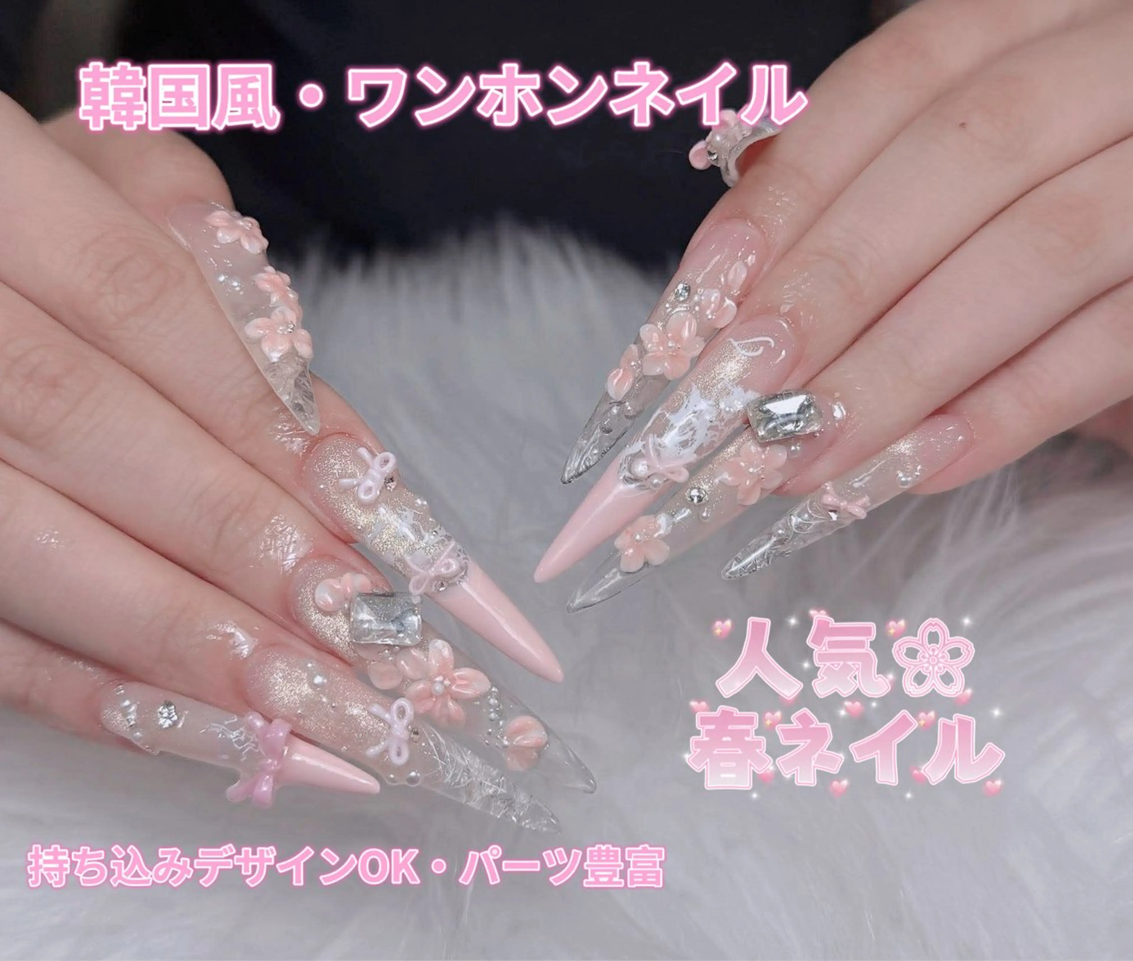 ネイル ワンホンネイル ハンドネイル Aimee Nail Studioのネイルデザイン