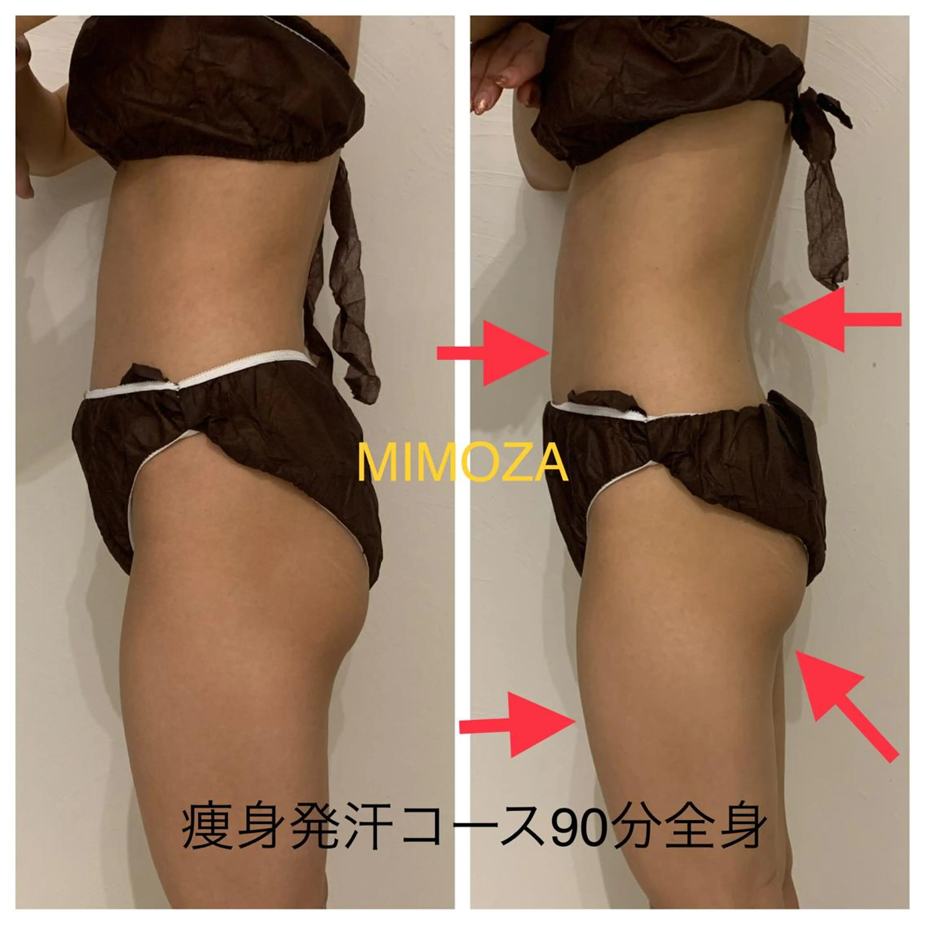 リンパマッサージ&ピラティスmimoza所属・リンパマッサージ mimozaのエステ・リラクイメージ