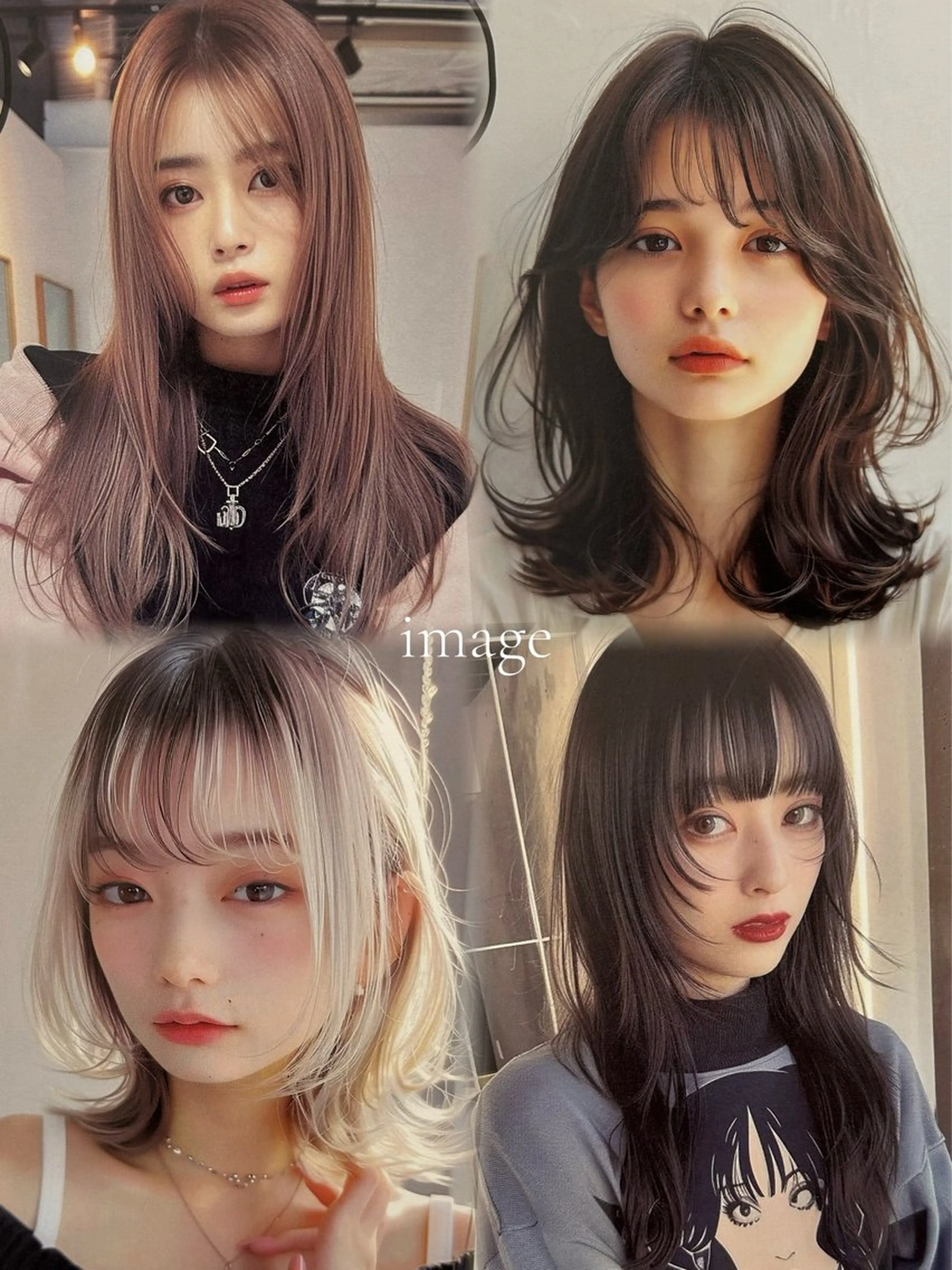 ロング・ウルフカット（シャンプー・ブロー付き）の写真