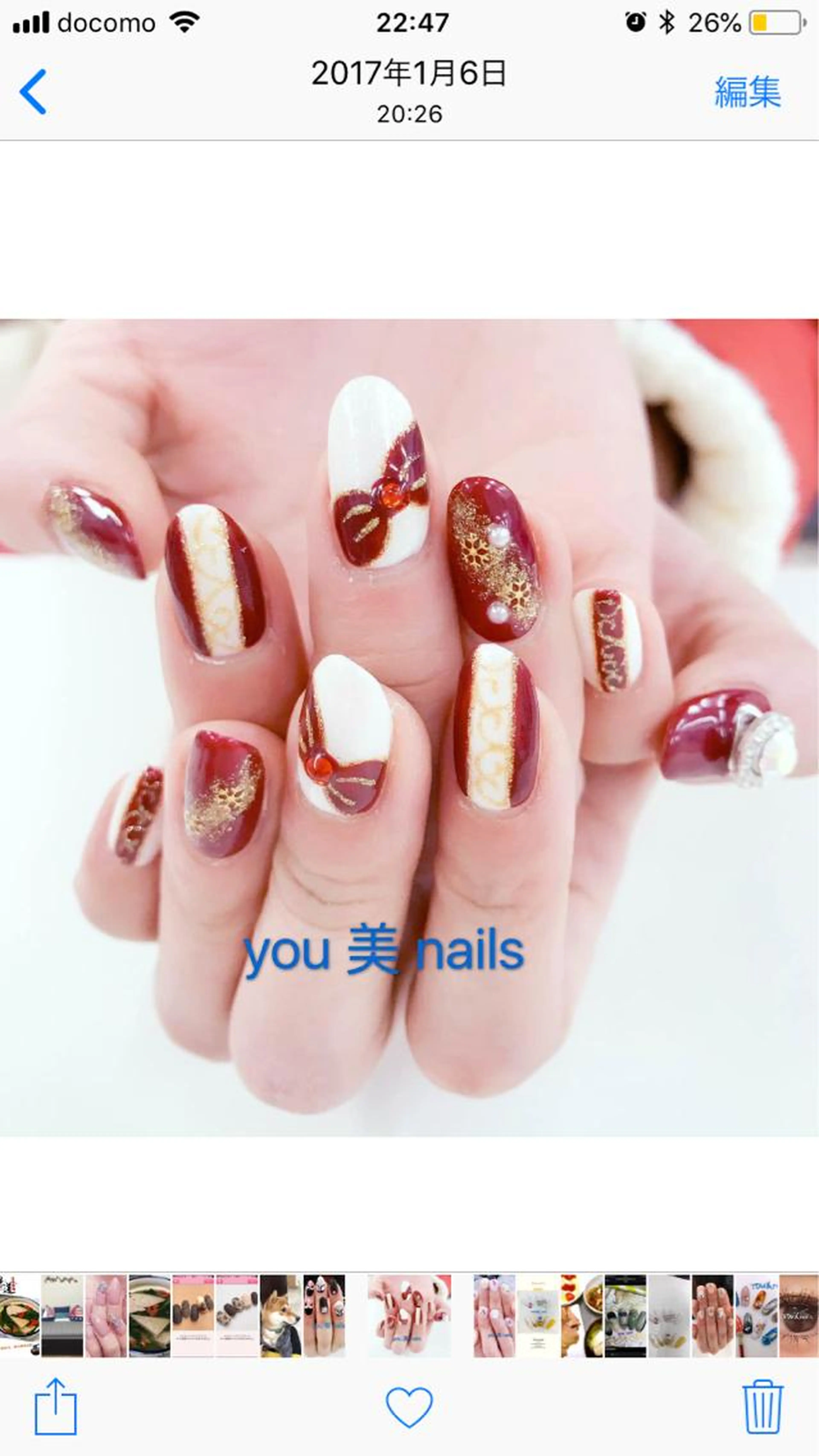 🎊スペシャル🎊正月の写真