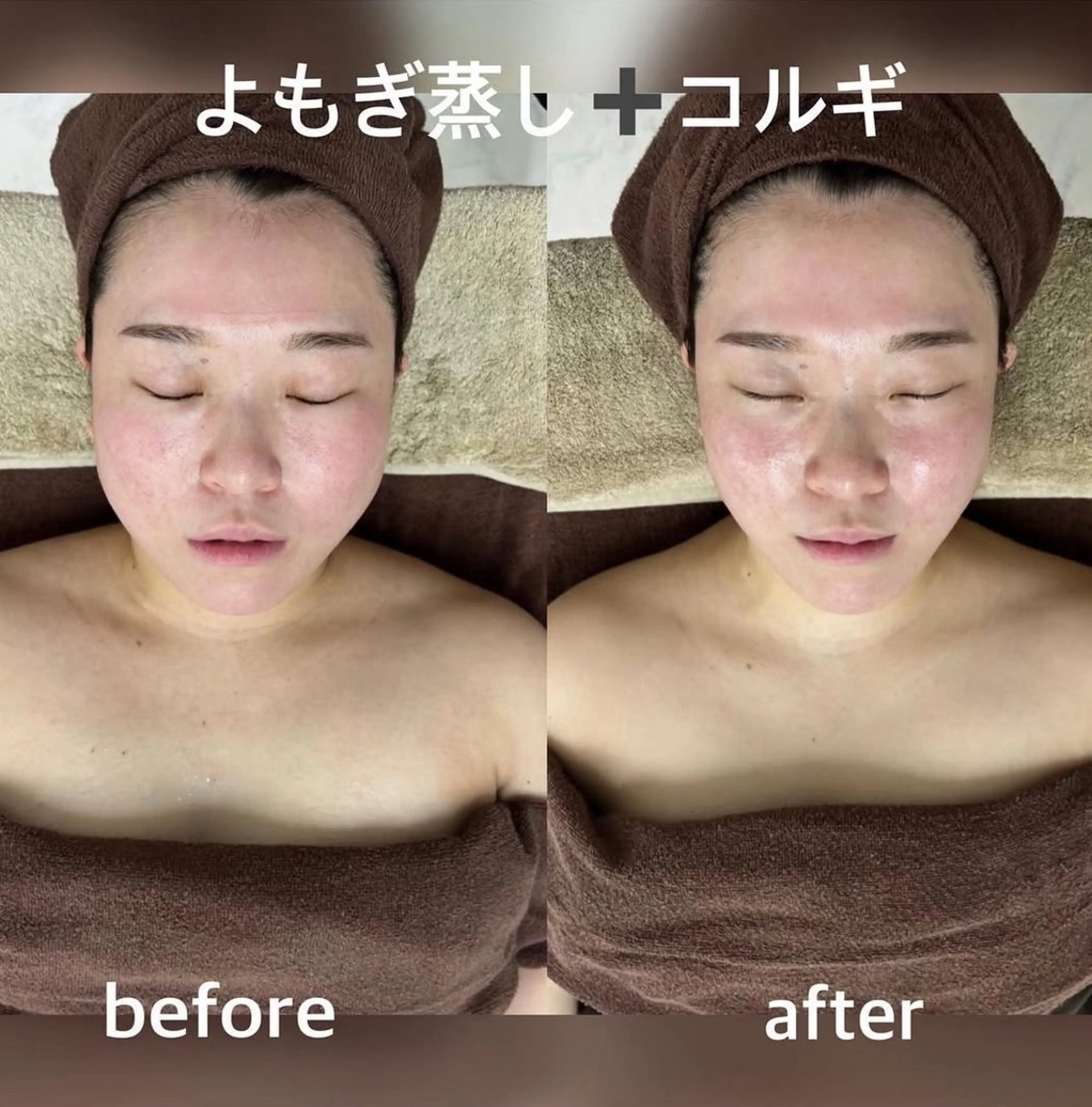 【満足時間No.1】ミニモ限定割引！深圧小顔コルギ＆リンパマッサージ75分の写真