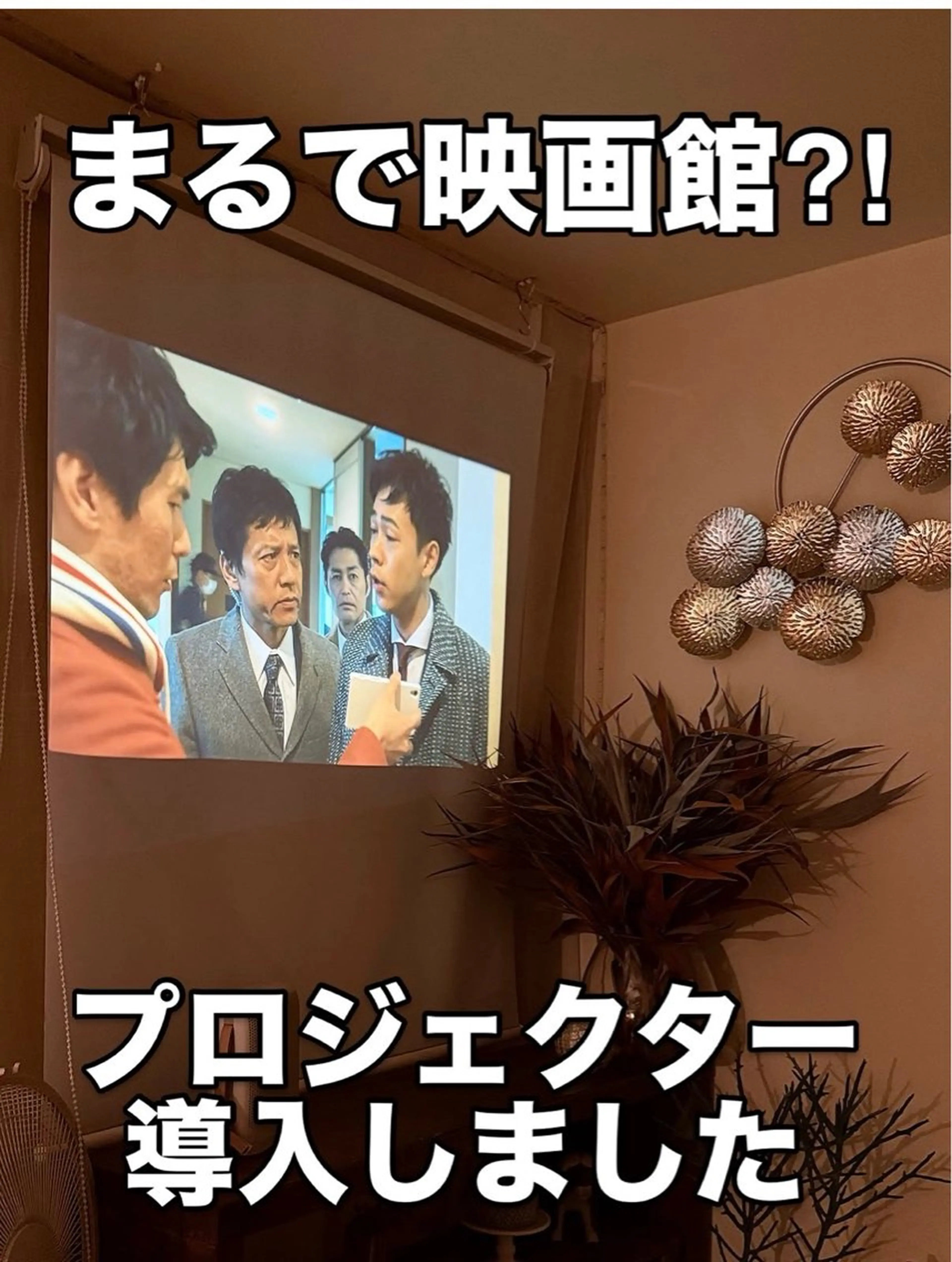 エステ 温活×体質改善サロン ラフイージーのエステ・リラクイメージ