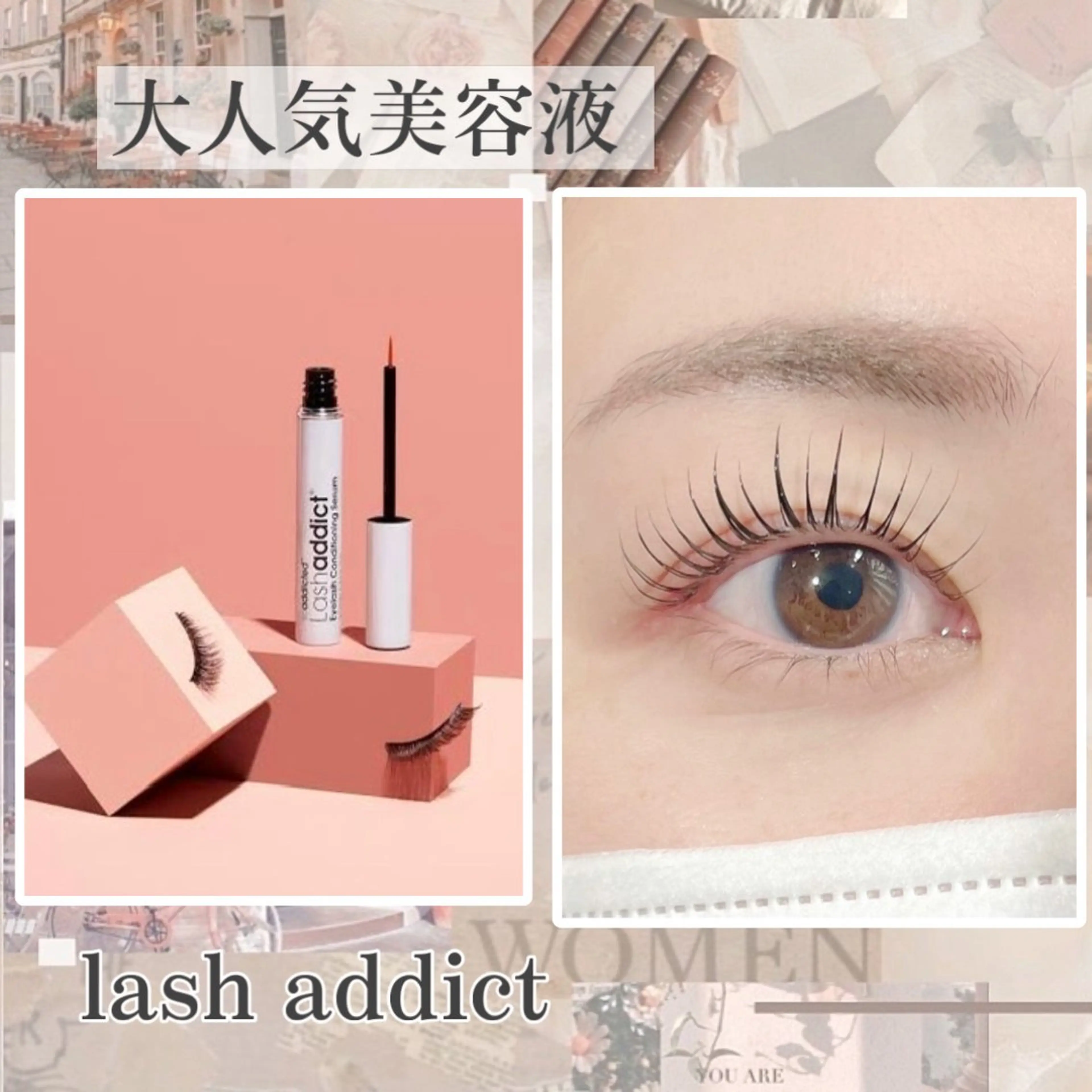 マツエク・マツパ マツパ eyelist 大垣のマツエク・マツパデザイン