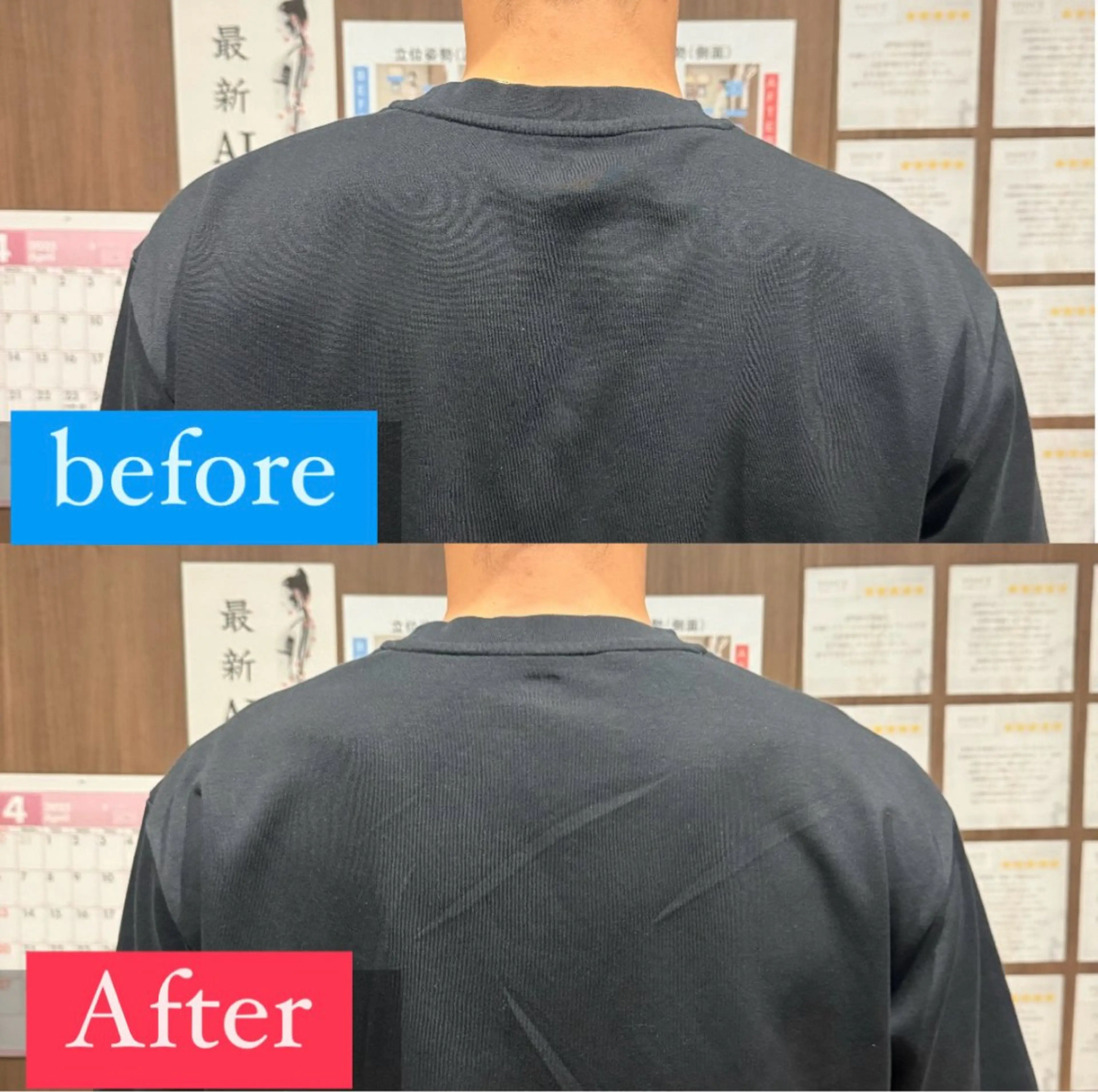 リラク 山元 一秀のエステ・リラクイメージ