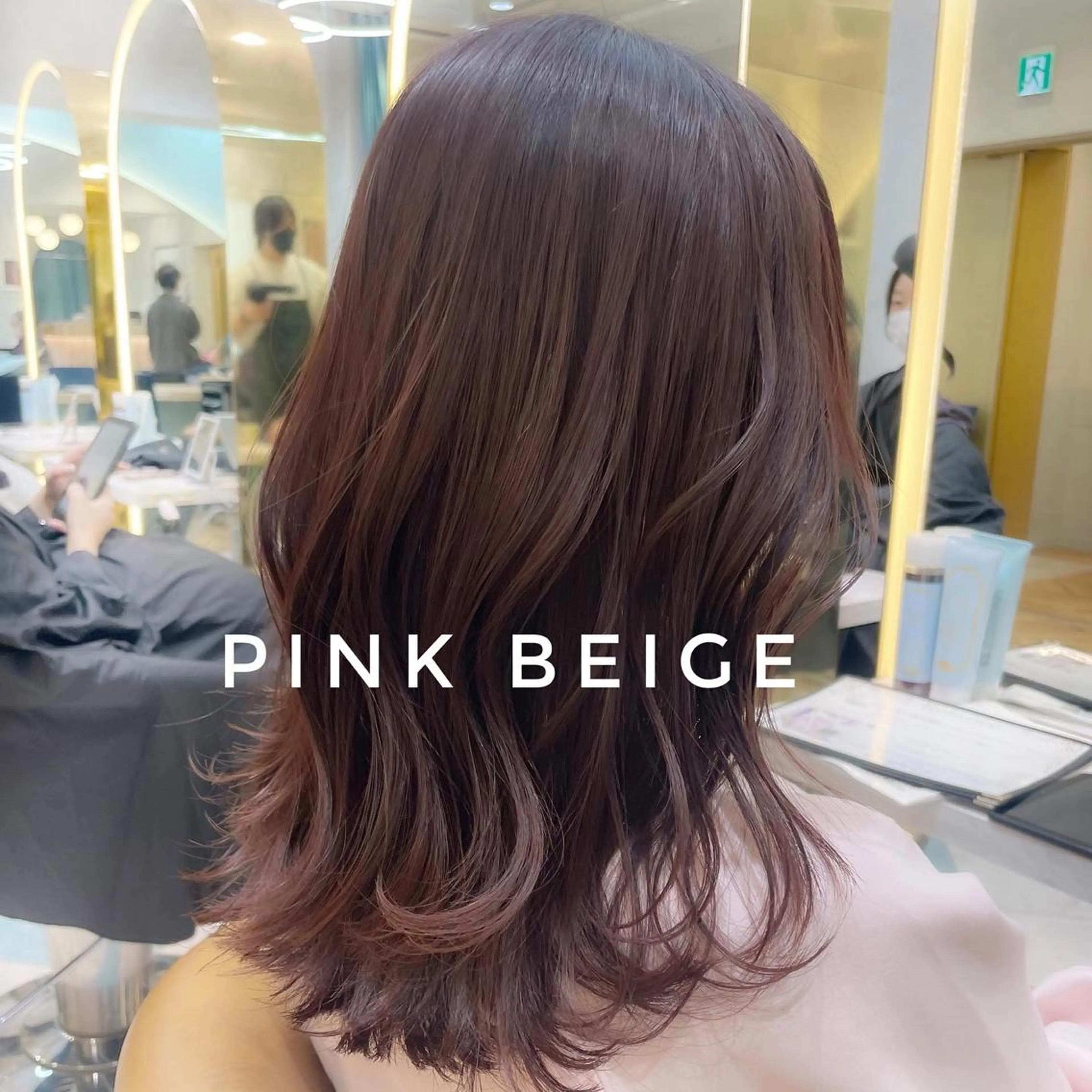 ミディアム カット ヘアカラー トリートメント 産休中2026.4月 復帰予定/野崎華代のヘアスタイル