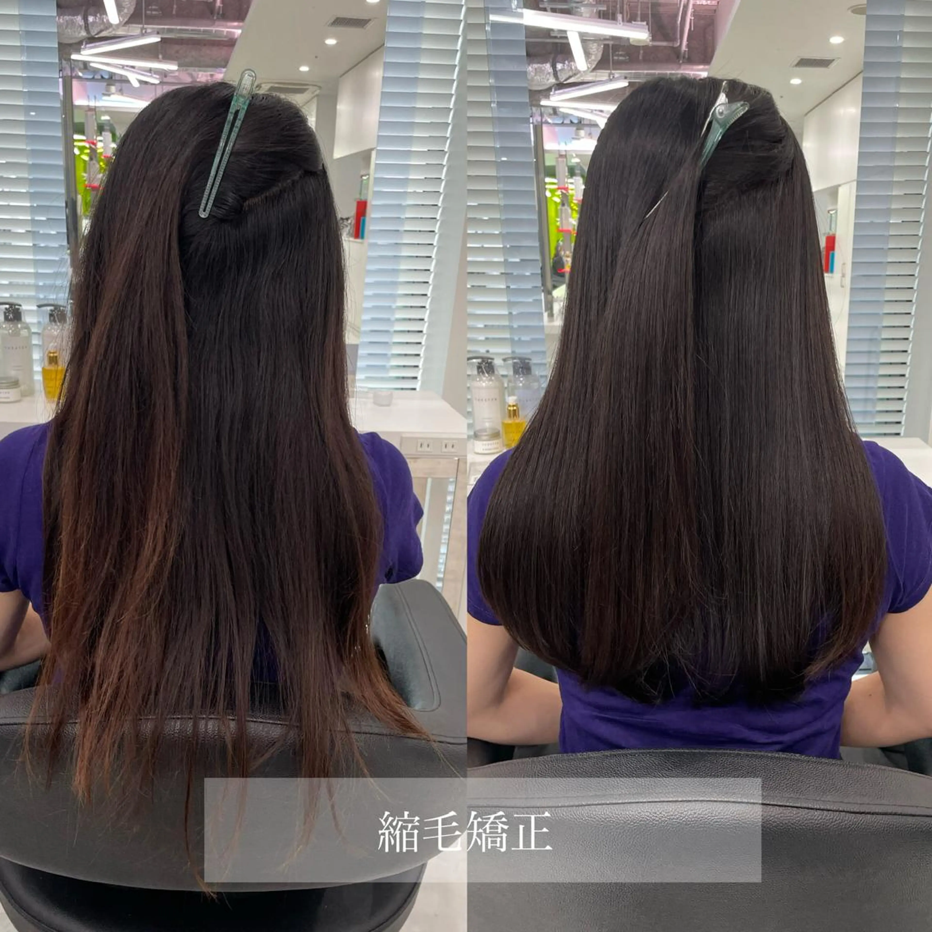 セミロング カラー ヘアアレンジ Ella所属・nana【艶髪】/ レイヤー/縮毛矯正のヘアスタイル