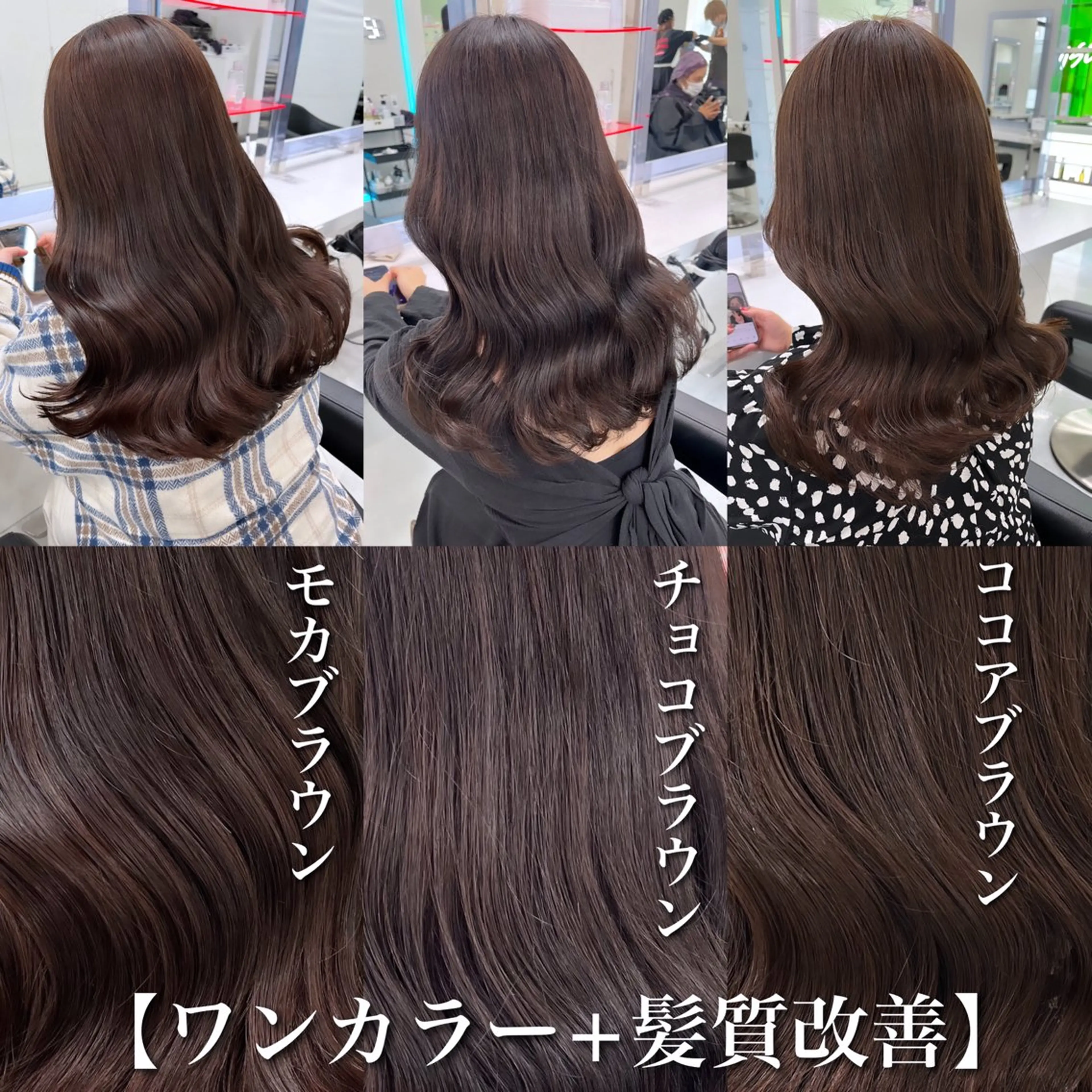 ロング カラー ヘアアレンジ カット ヘアカラー トリートメント ヘッドスパ ヘアセット 💕トレンドうる艶髪 💕TUNE銀座のヘアスタイル