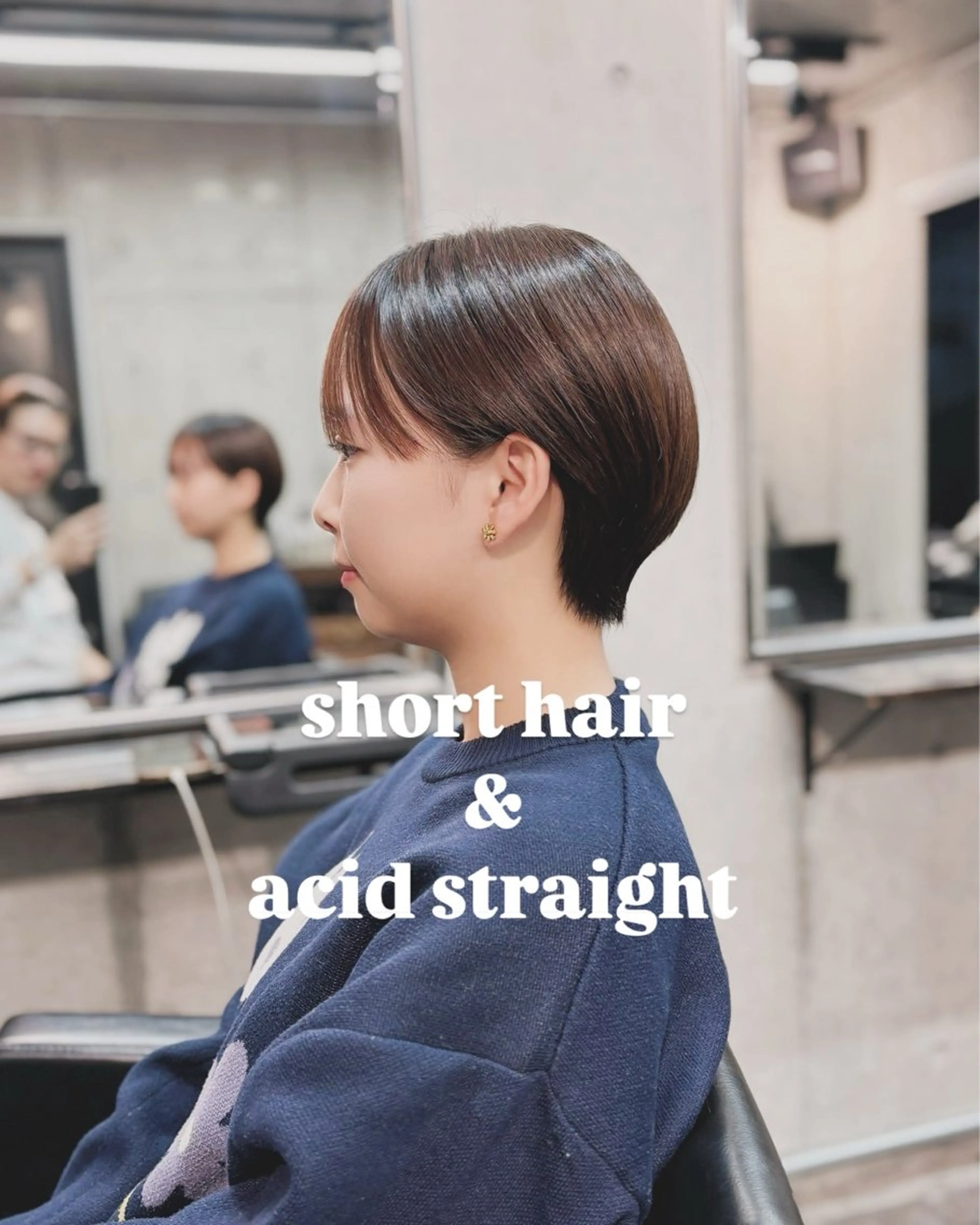 ショート カラー パーマ カット ヘアカラー 縮毛矯正 トリートメント ショートボブ縮毛矯正 髪質改善のプロ山道潤のヘアスタイル