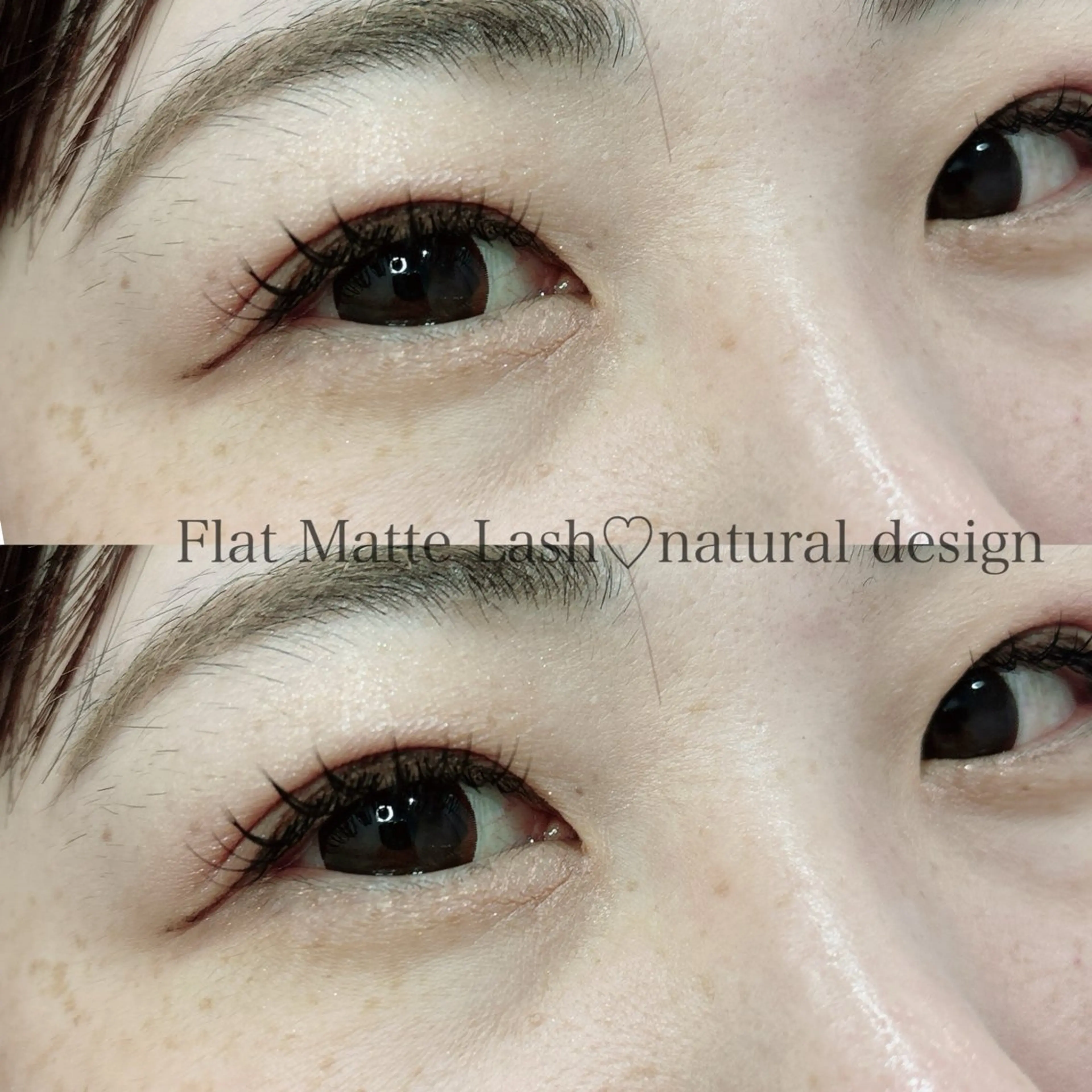 マツエク・マツパ ナチュラル マツエク SEALA 高石店所属・SEALA 高石の眉毛・アイブロウイメージ