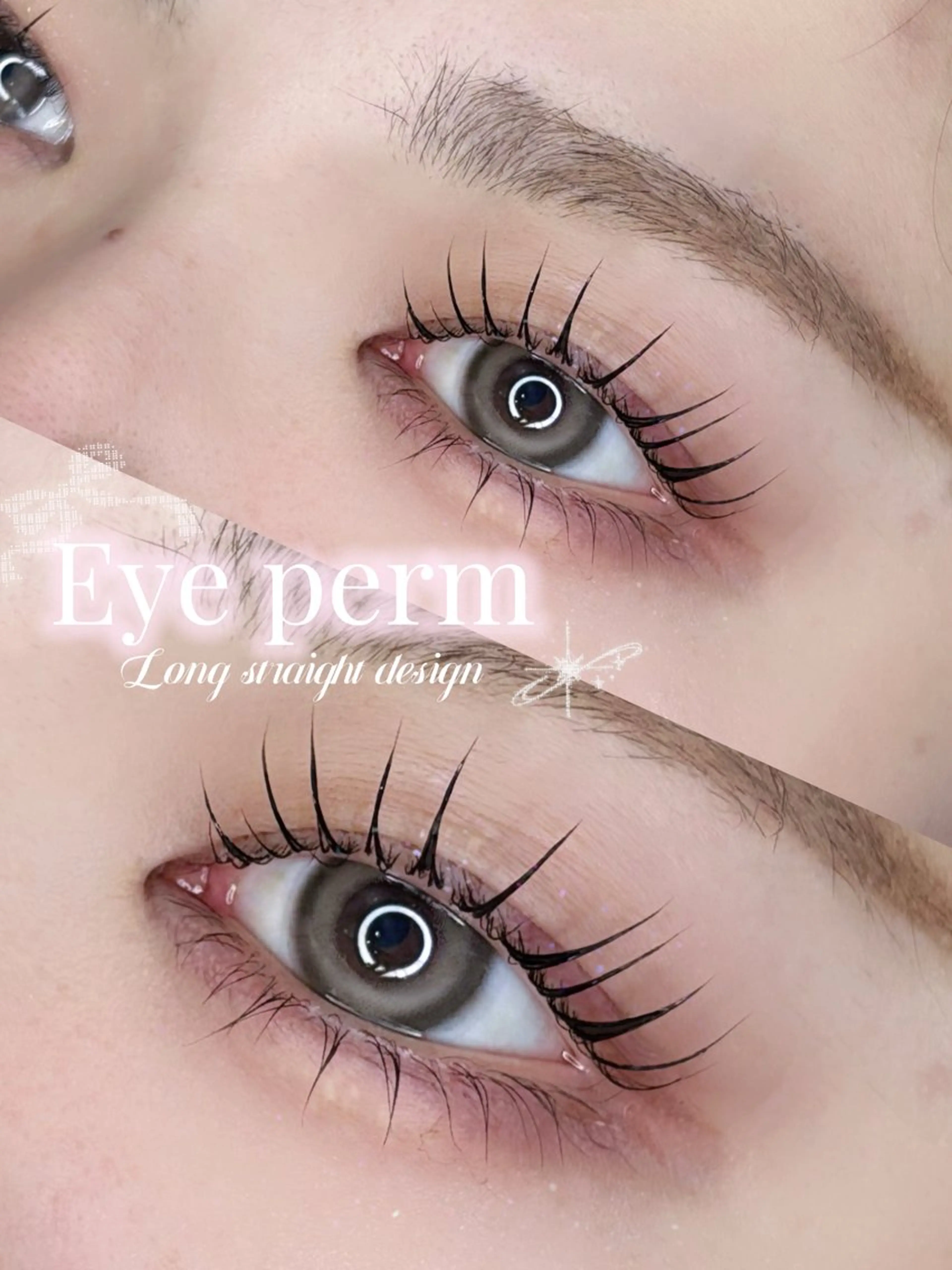 マツエク・マツパ マツパ Kaho✨️似合わせ 束感まつげ✨のマツエク・マツパデザイン