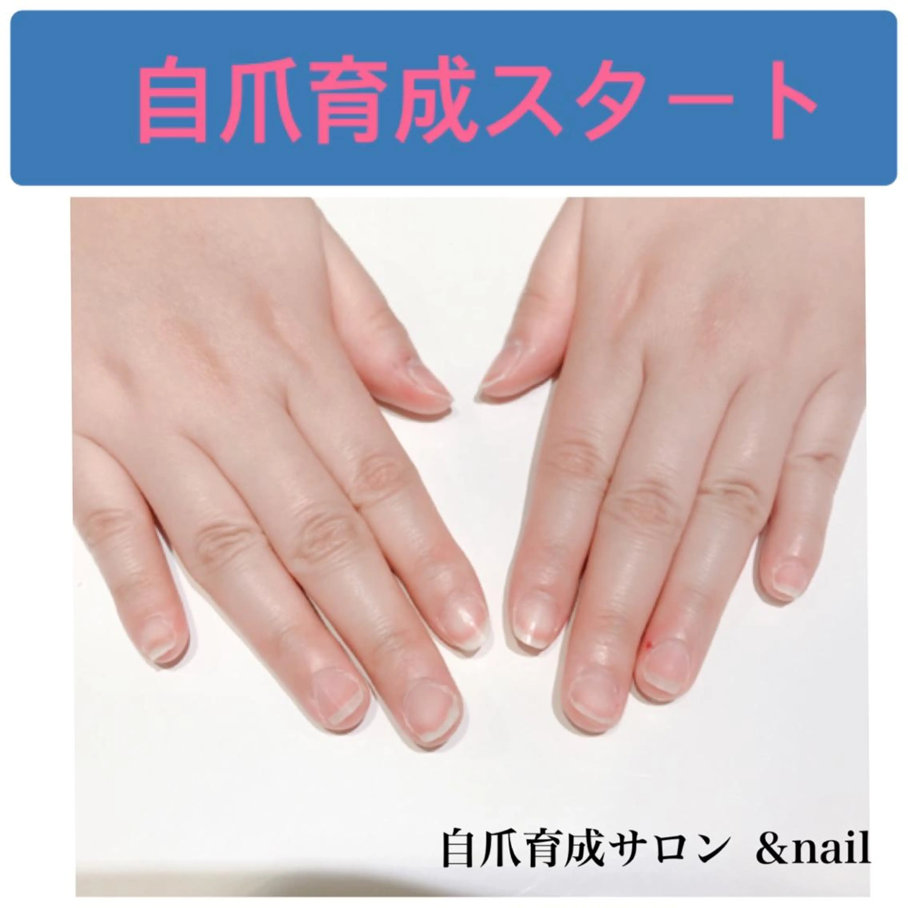 ネイル & nail なみざきのネイルデザイン