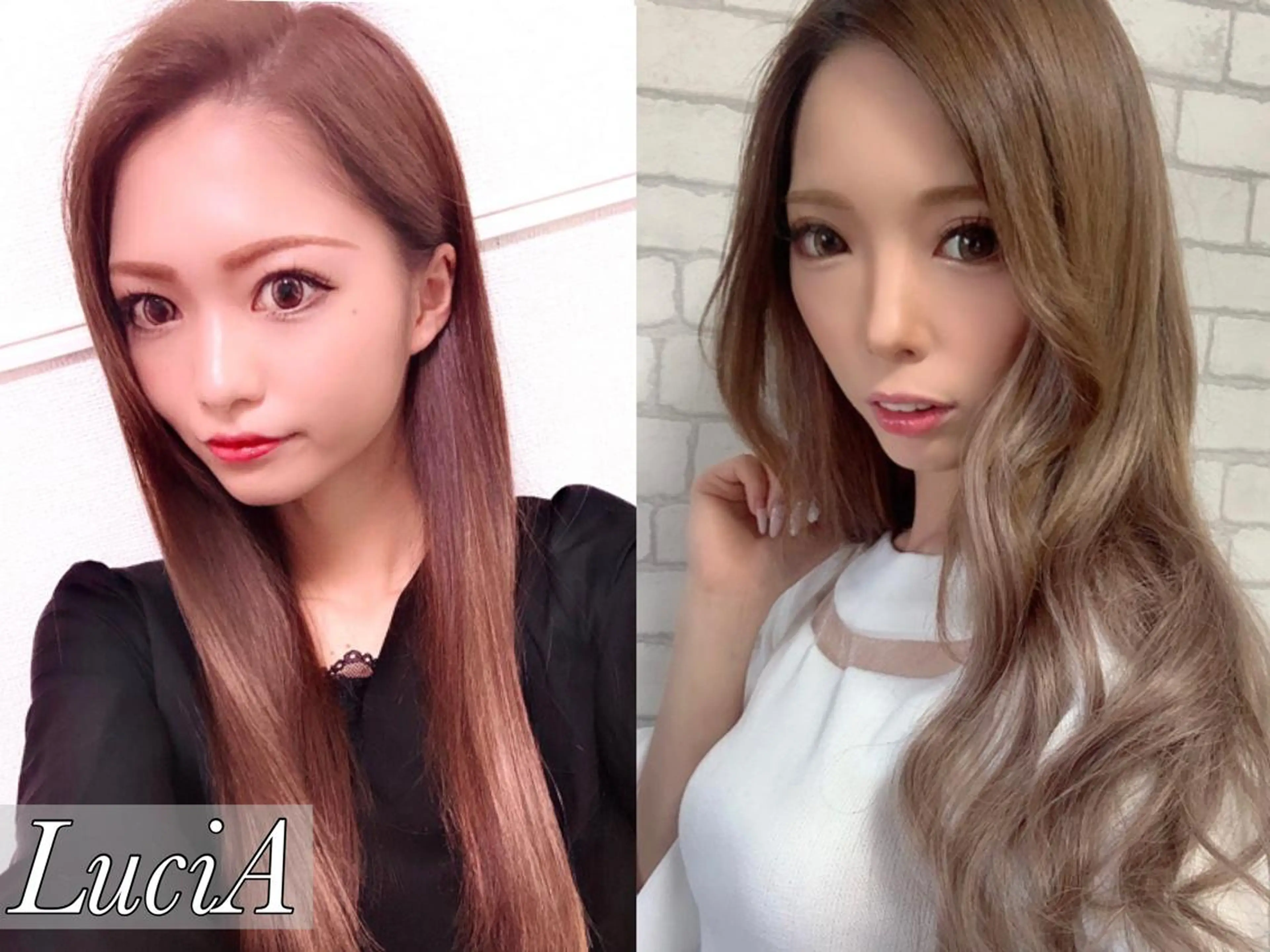 ロング カラー ヘアアレンジ エクステ トリートメント LuciA/エクステ カラーのヘアスタイル