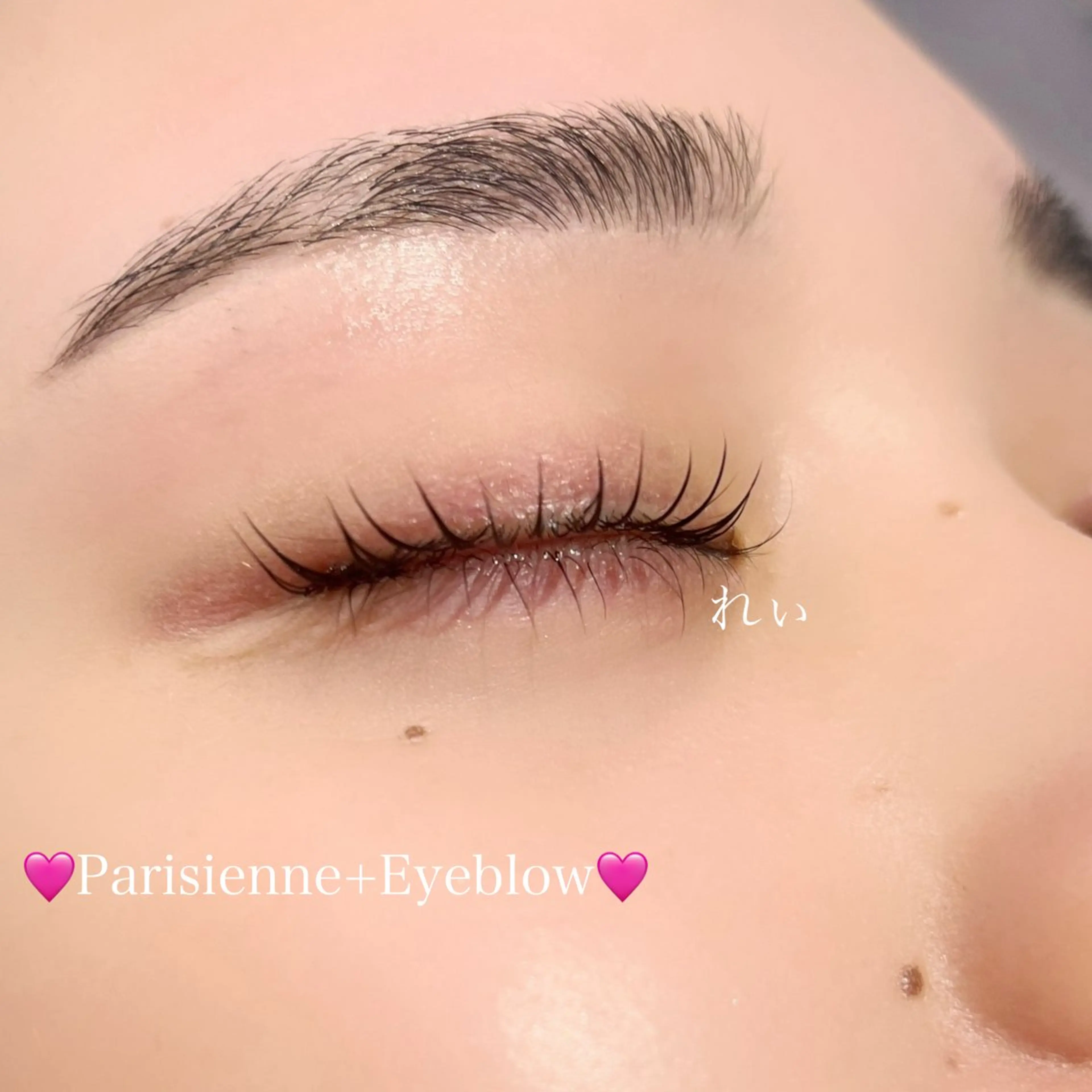 【人気NO.1】💟パリジェンヌ+アイブロウWAX💟の写真