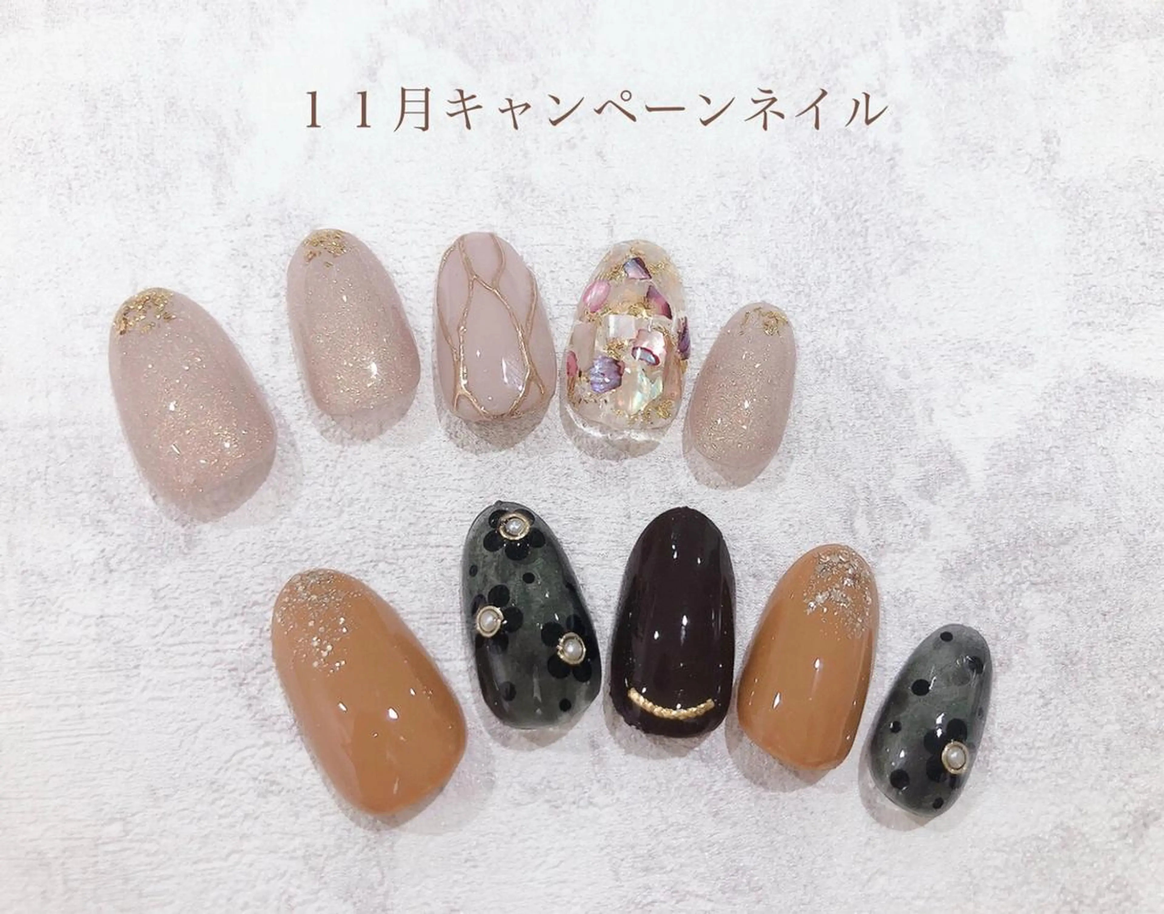 ネイル APiLA 甲斐田のネイルデザイン