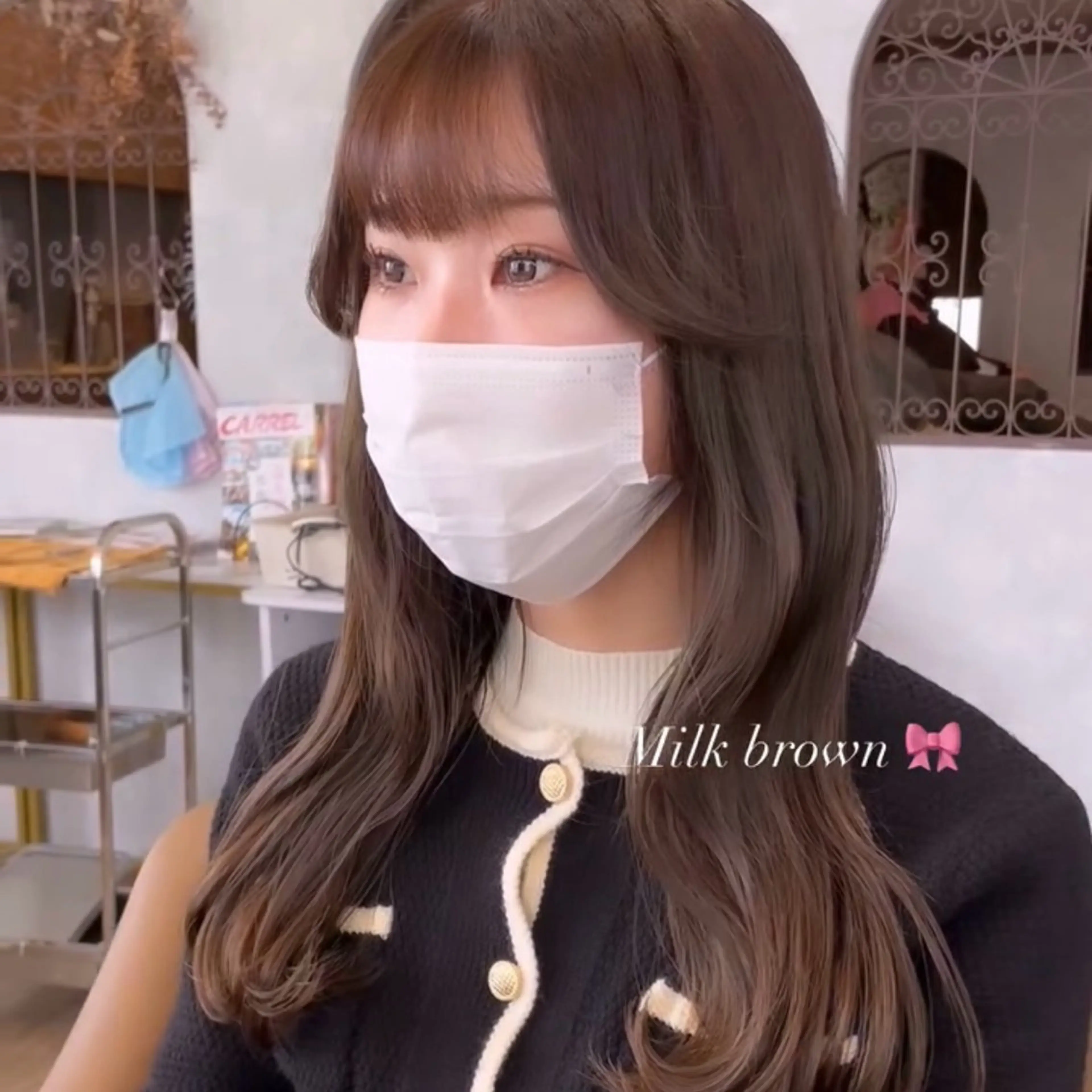 ロング カラー Ly a jitto所属・Aoi 🎀 Ly a jittoのヘアスタイル